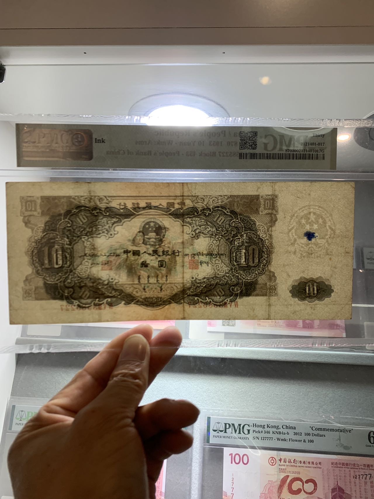 ͼƬ��������´��ڴ򿪲鿴