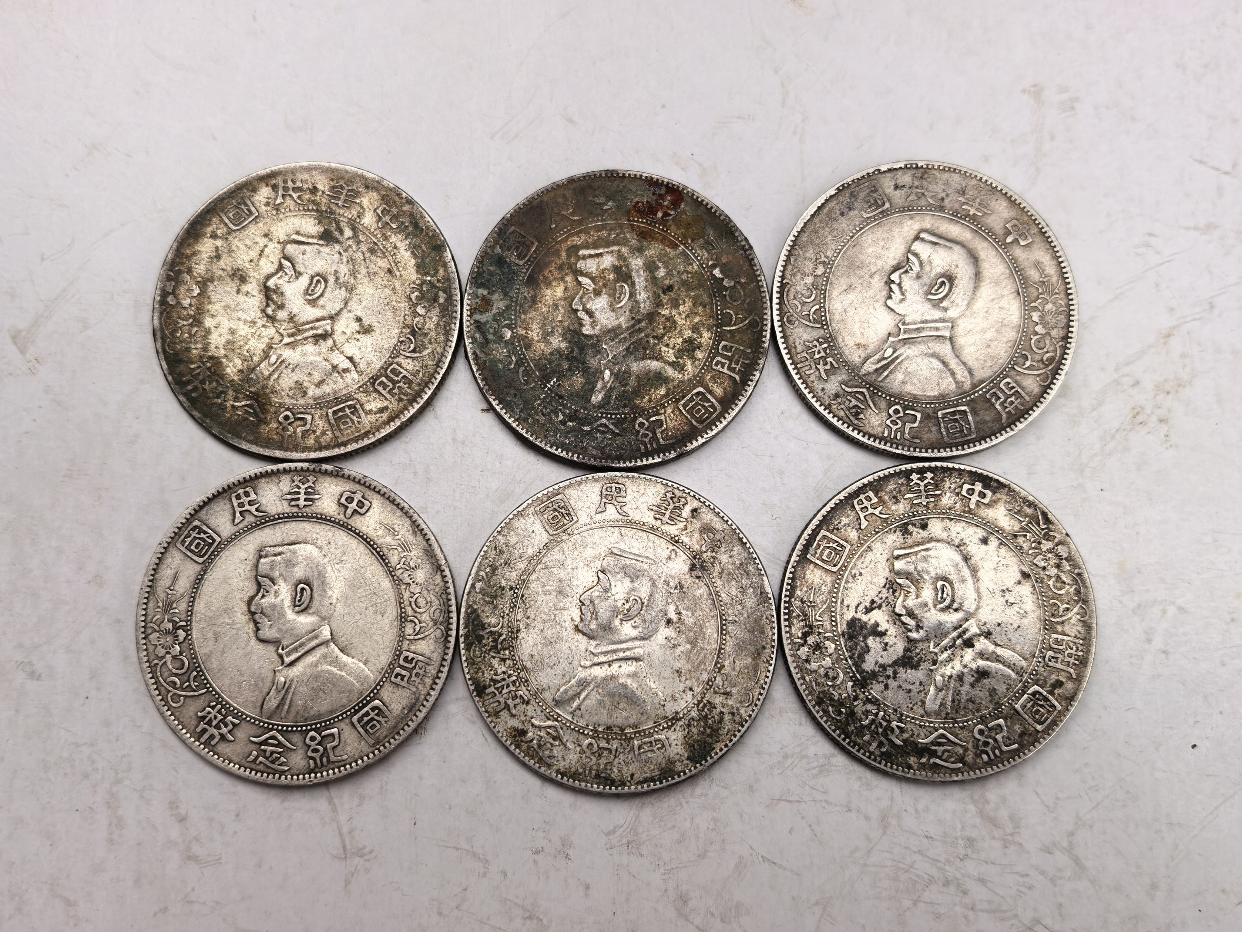 ͼƬ��������´��ڴ򿪲鿴