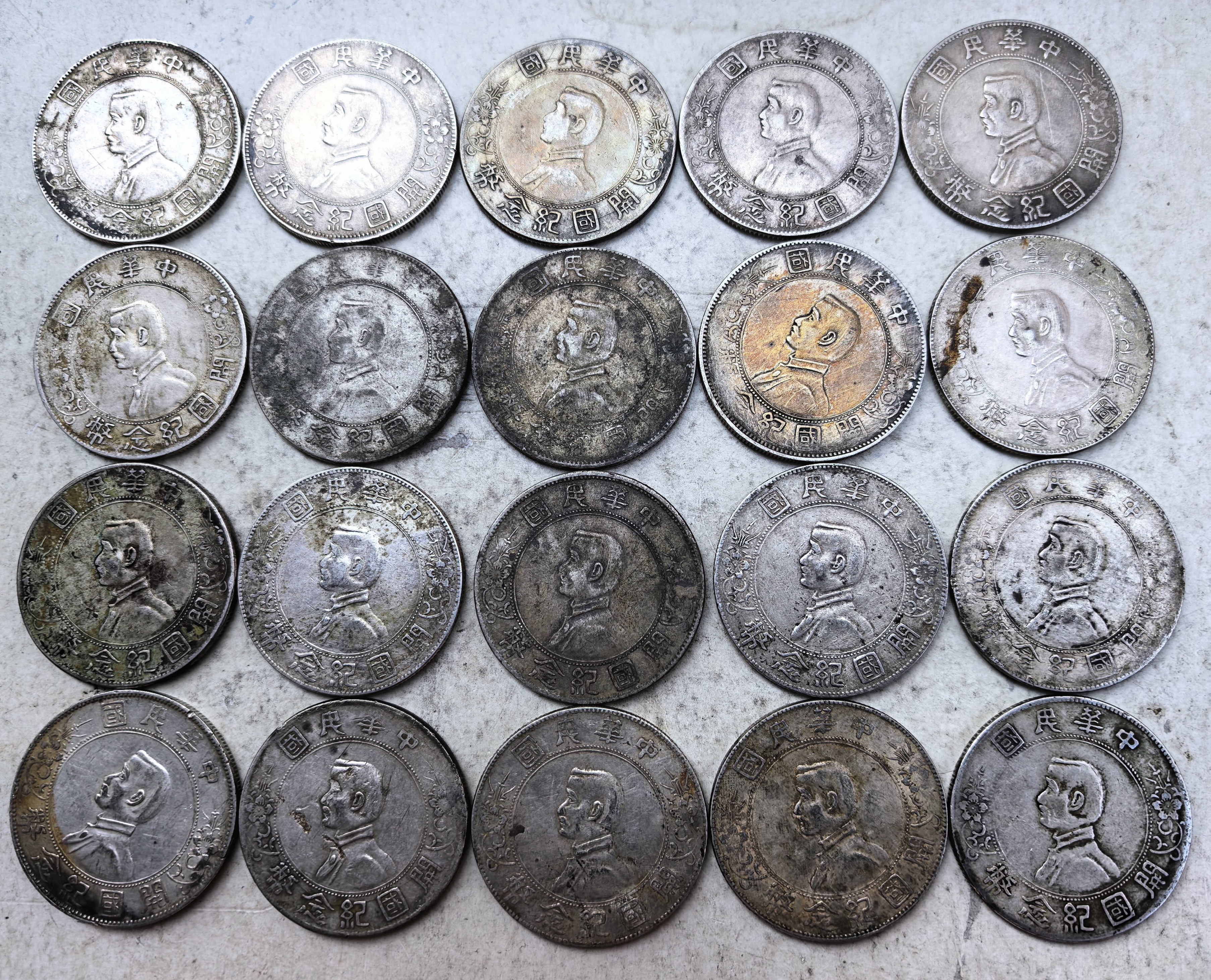 ͼƬ��������´��ڴ򿪲鿴