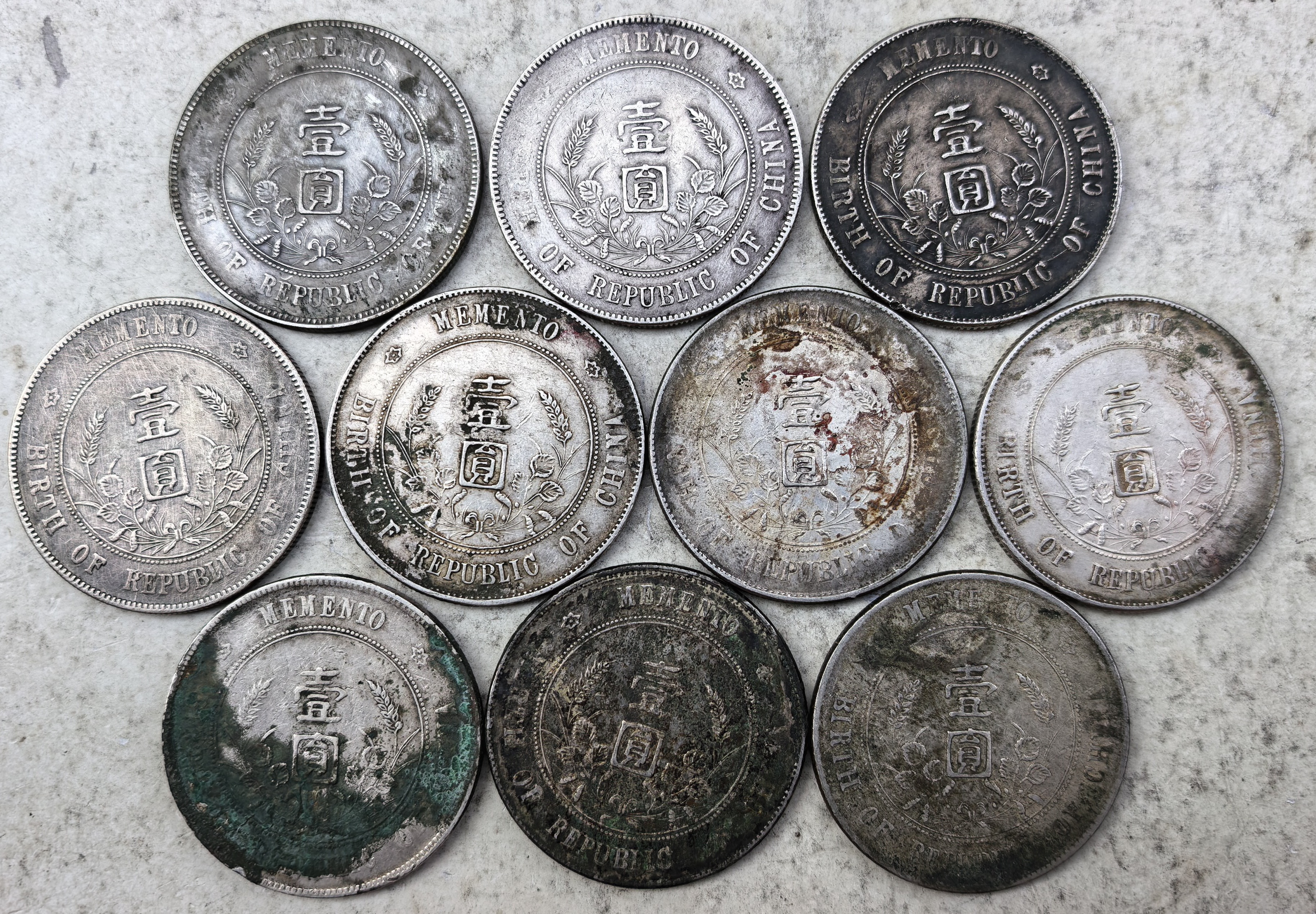 ͼƬ��������´��ڴ򿪲鿴