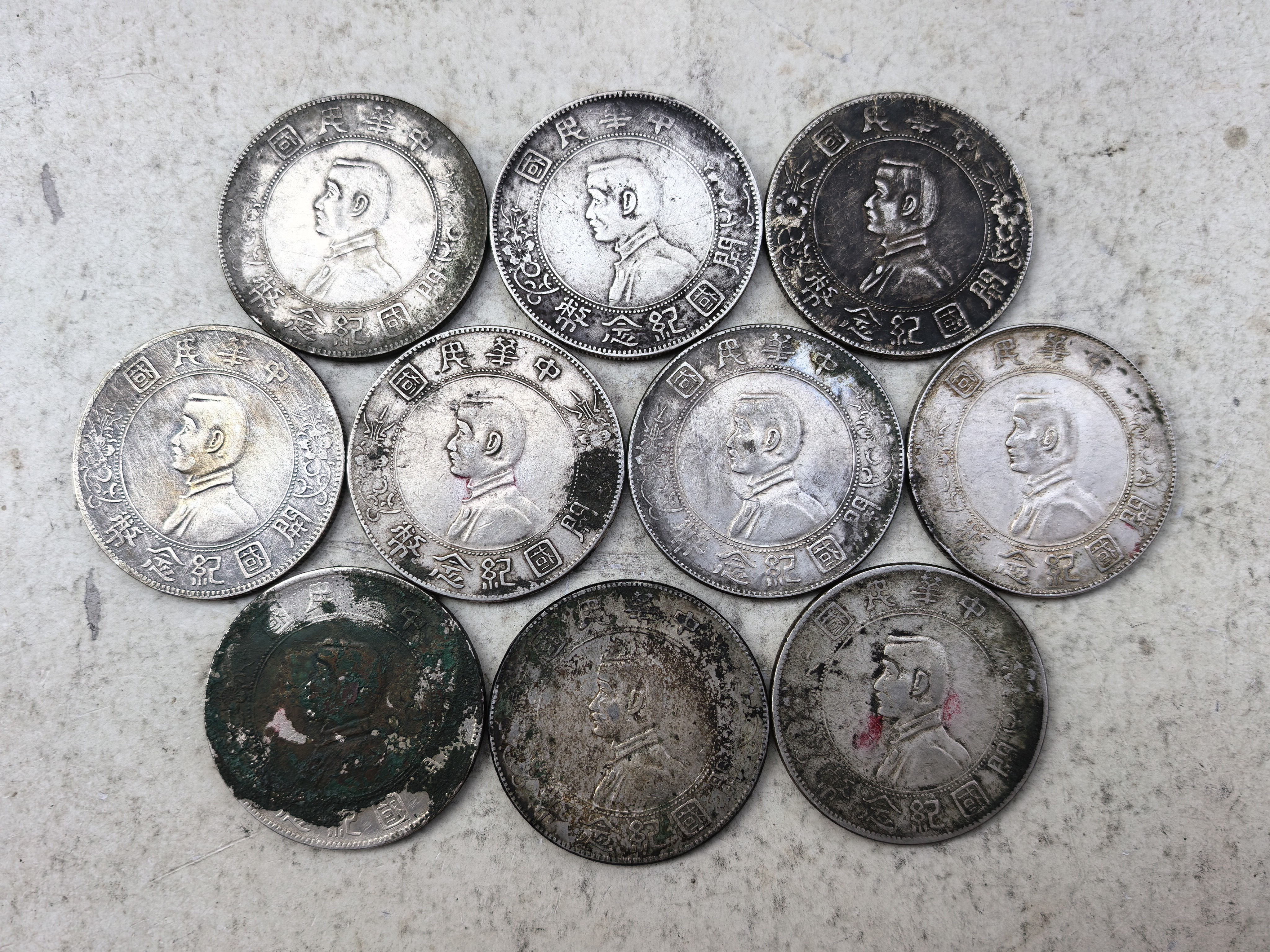 ͼƬ��������´��ڴ򿪲鿴