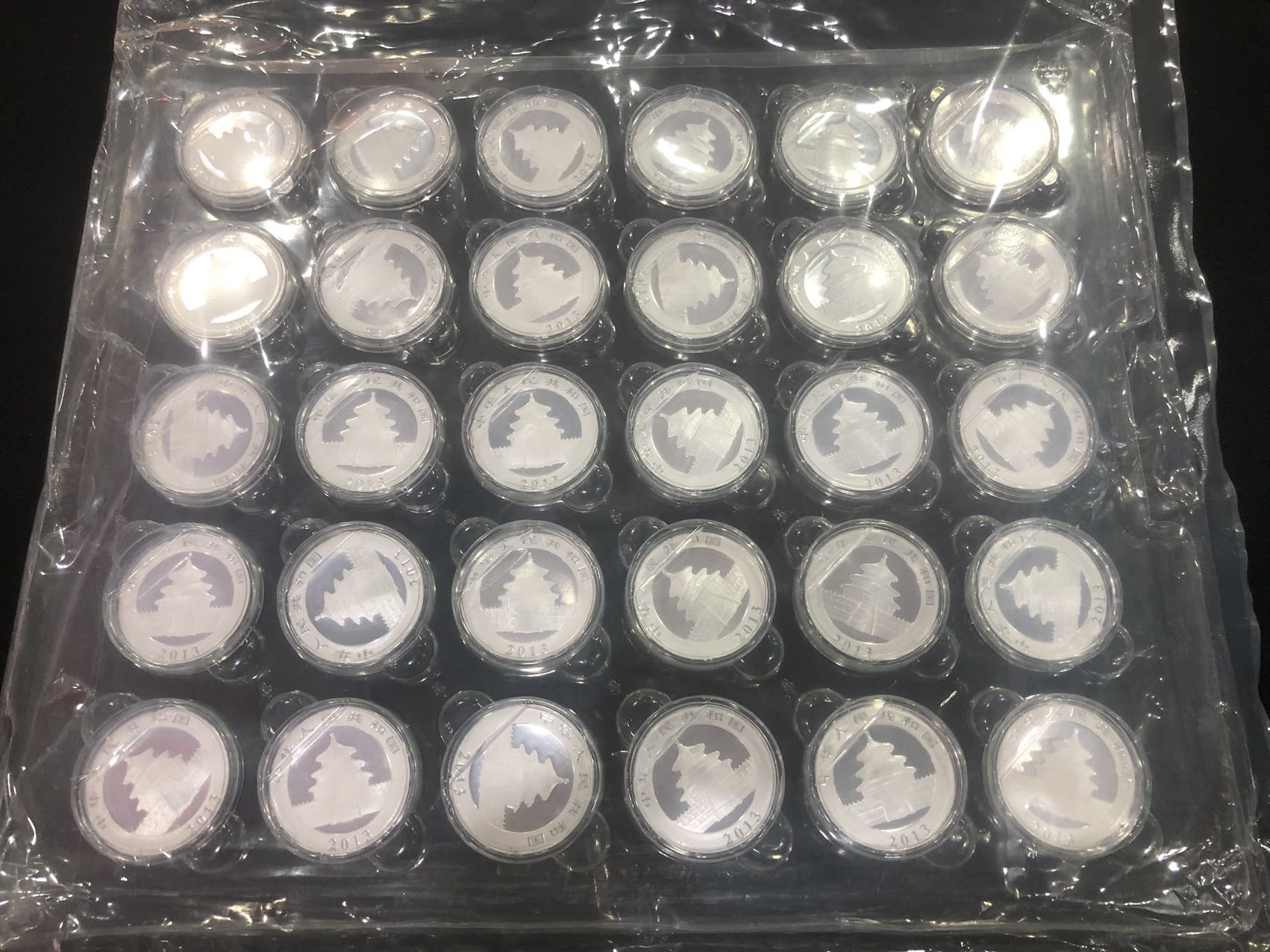 ͼƬ��������´��ڴ򿪲鿴