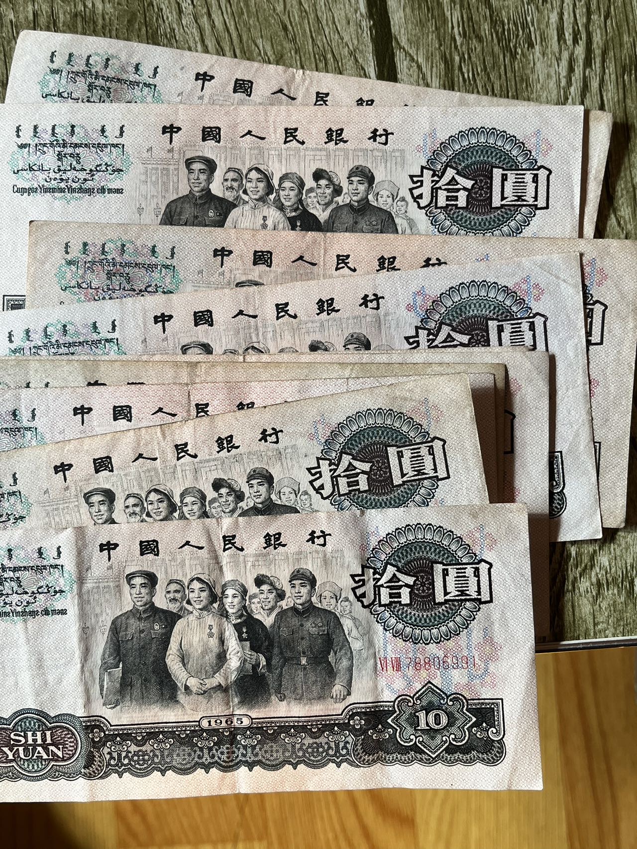 ͼƬ��������´��ڴ򿪲鿴