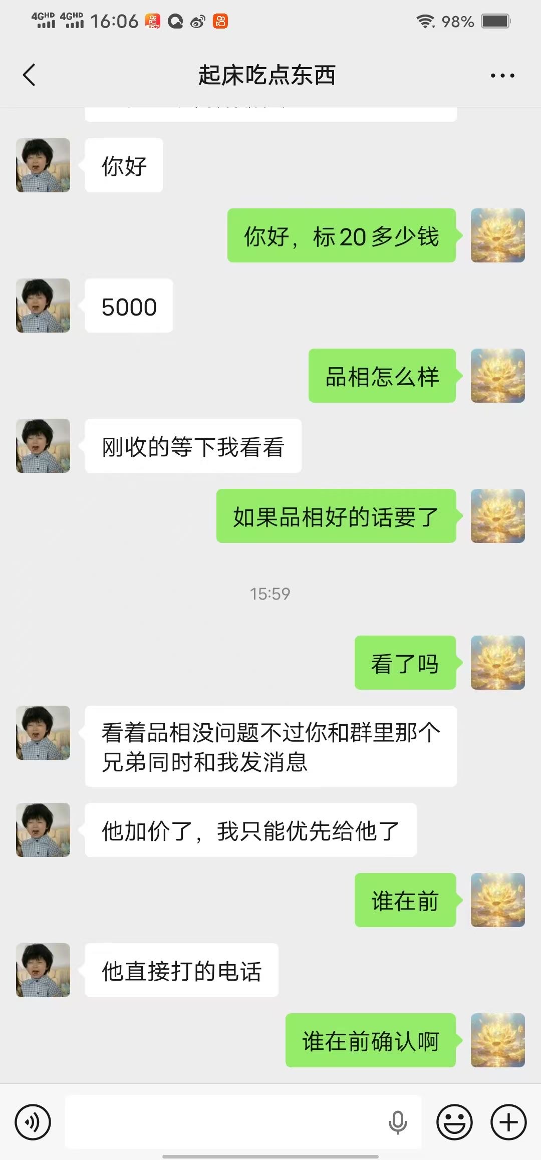 ͼƬ��������´��ڴ򿪲鿴