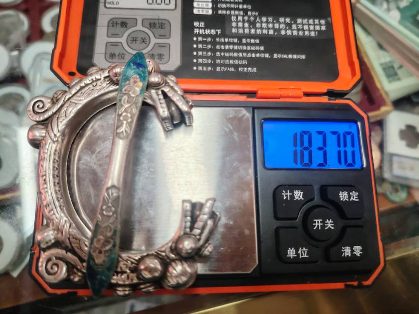 ͼƬ��������´��ڴ򿪲鿴