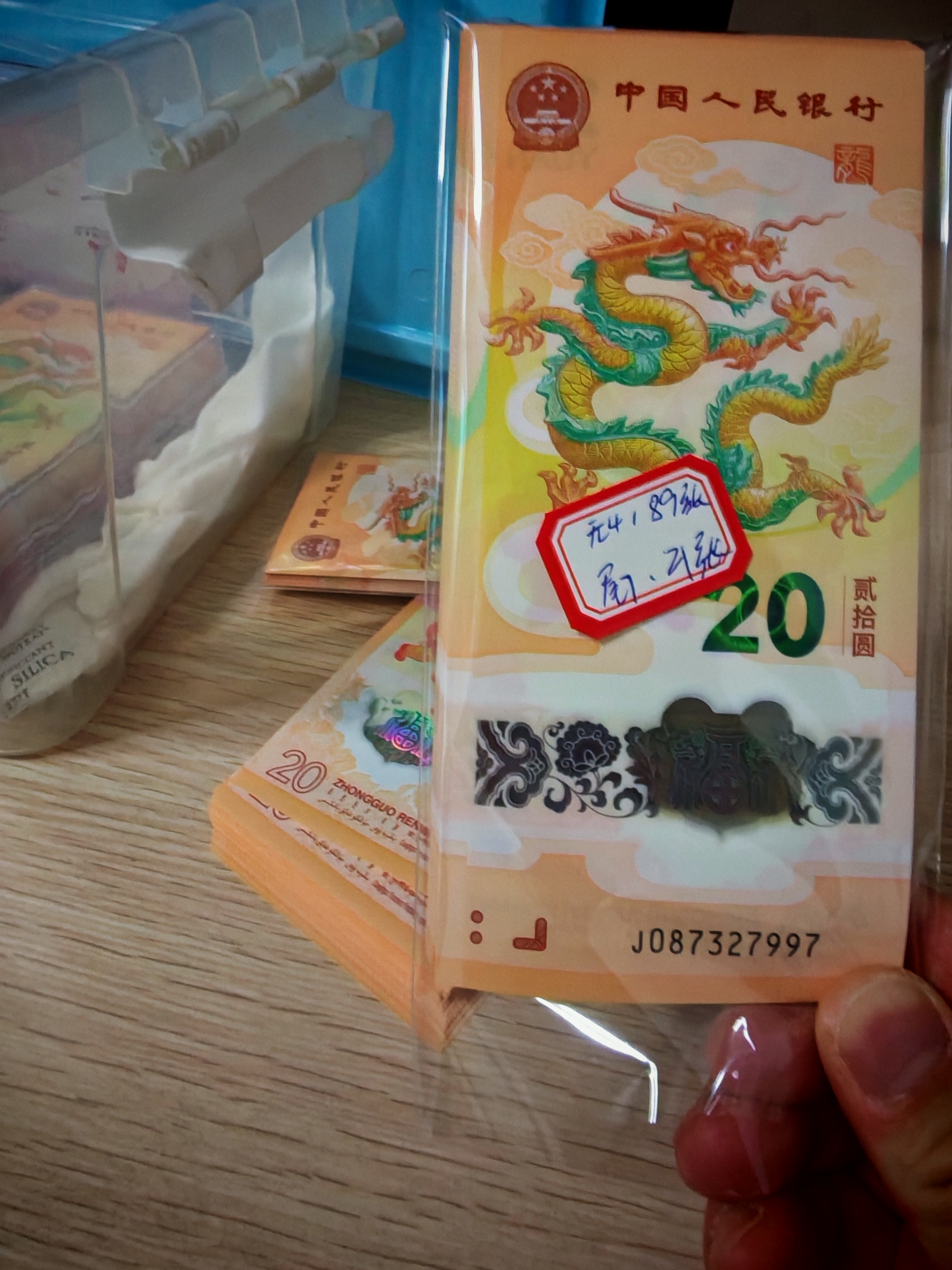 ͼƬ��������´��ڴ򿪲鿴