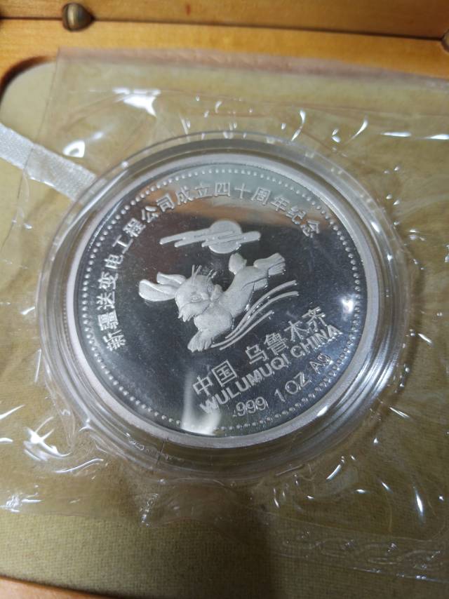 ͼƬ��������´��ڴ򿪲鿴