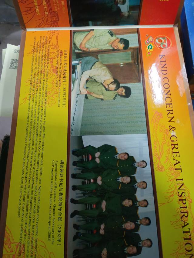 ͼƬ��������´��ڴ򿪲鿴