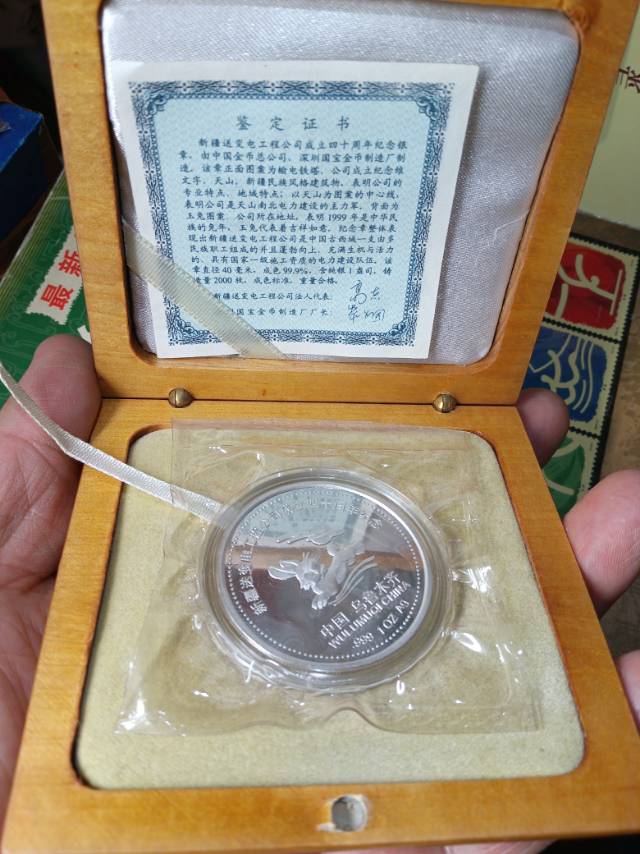 ͼƬ��������´��ڴ򿪲鿴