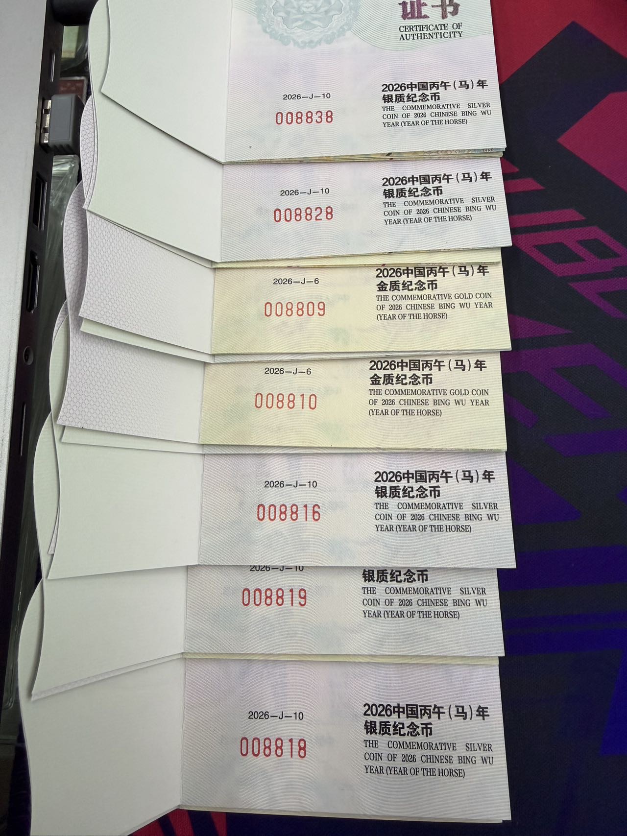 ͼƬ��������´��ڴ򿪲鿴