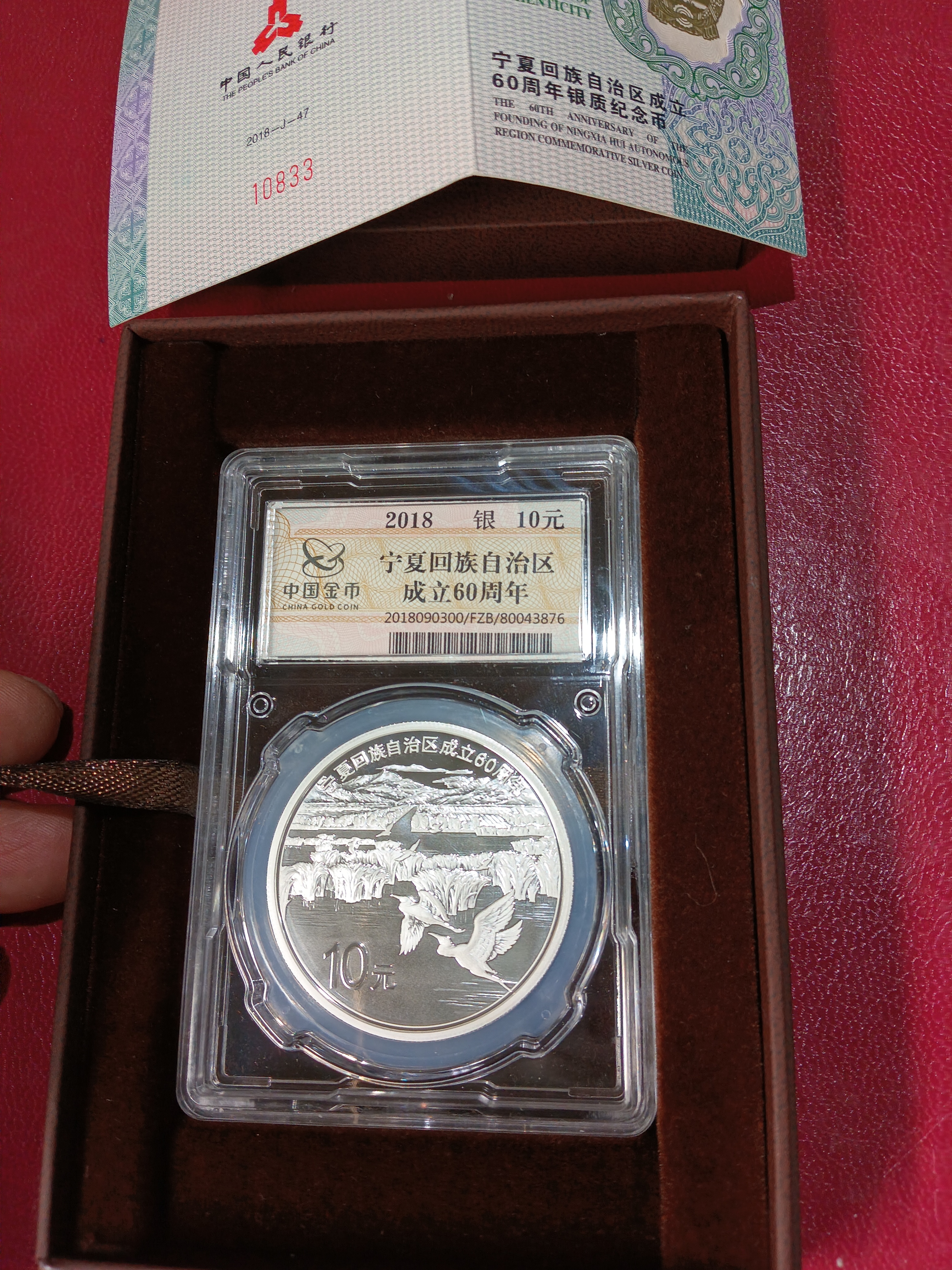 ͼƬ��������´��ڴ򿪲鿴