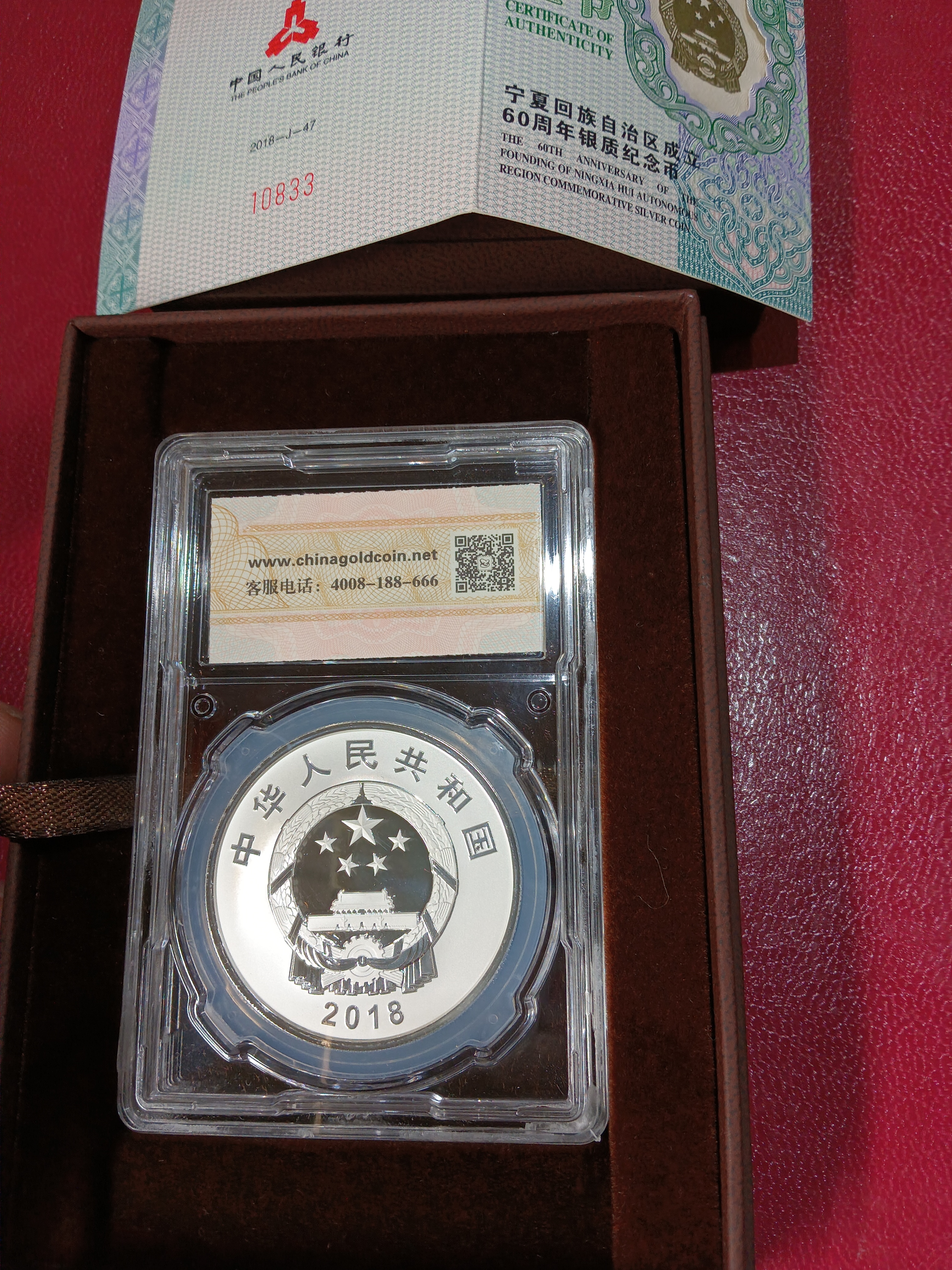 ͼƬ��������´��ڴ򿪲鿴