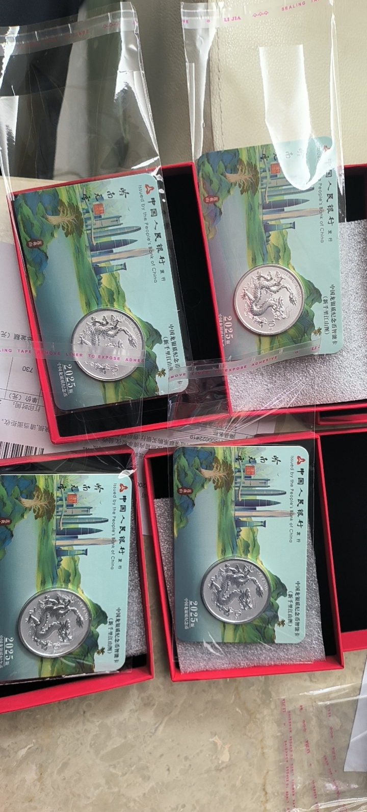 ͼƬ��������´��ڴ򿪲鿴