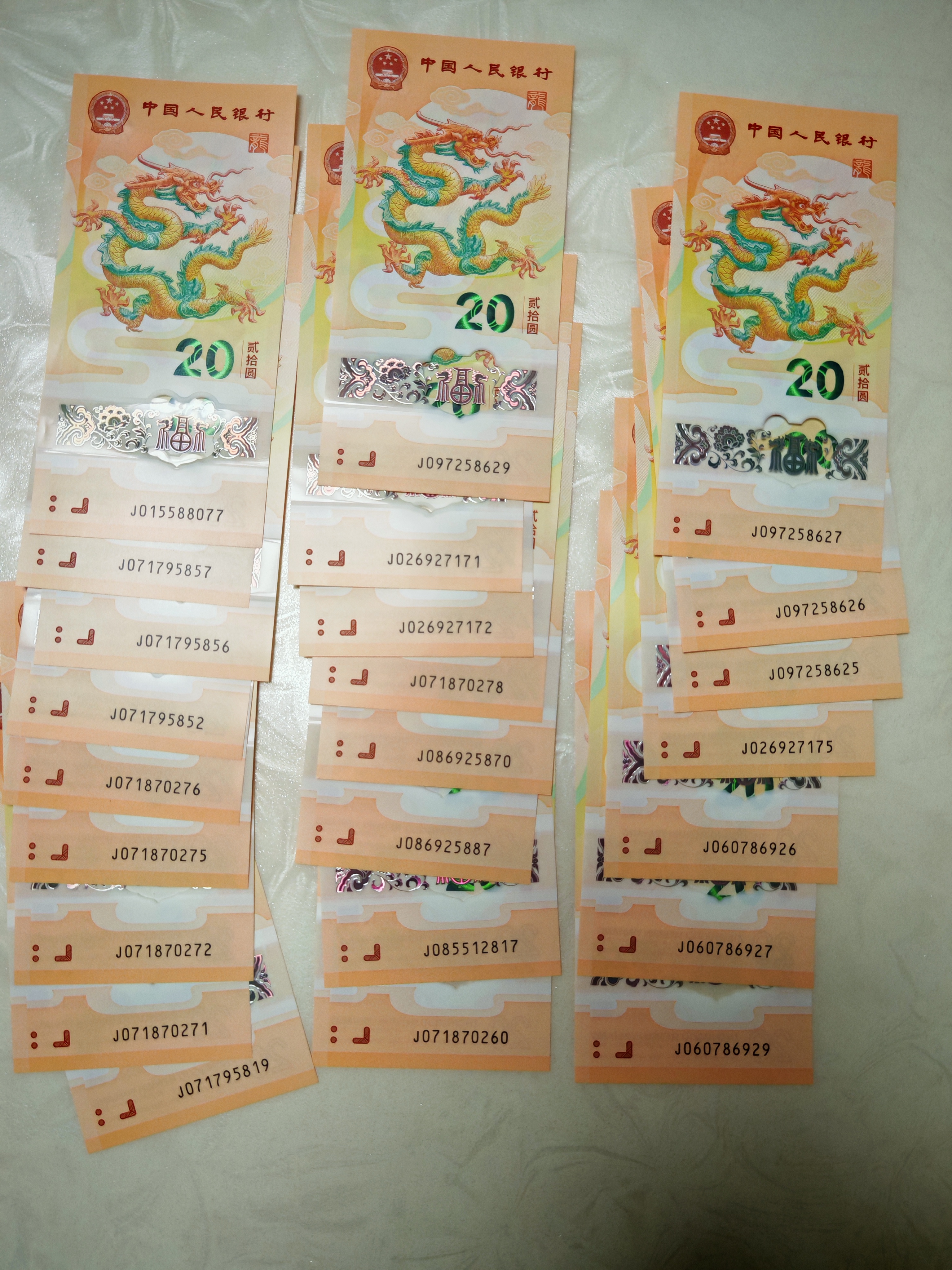 ͼƬ��������´��ڴ򿪲鿴