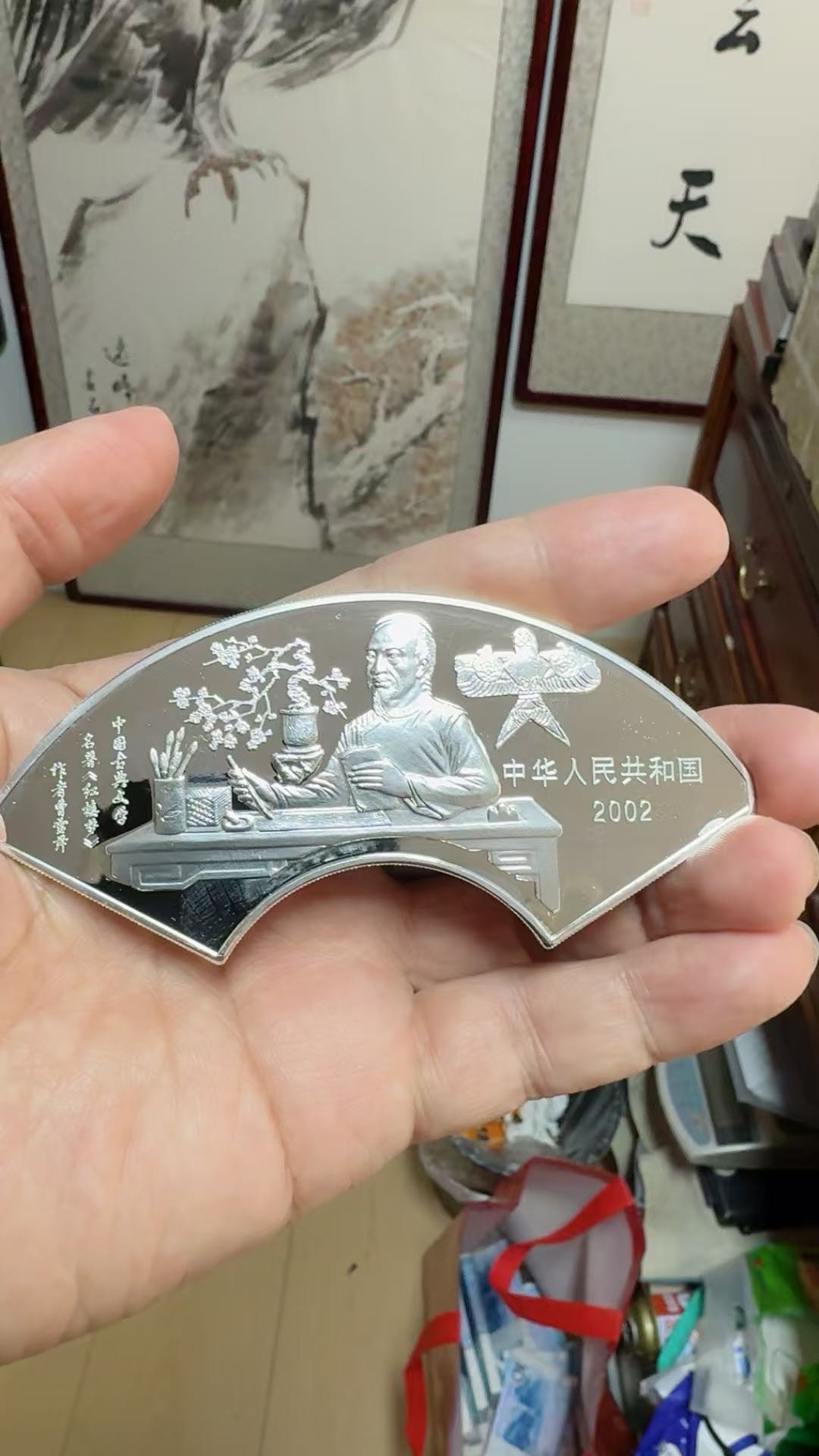 ͼƬ��������´��ڴ򿪲鿴