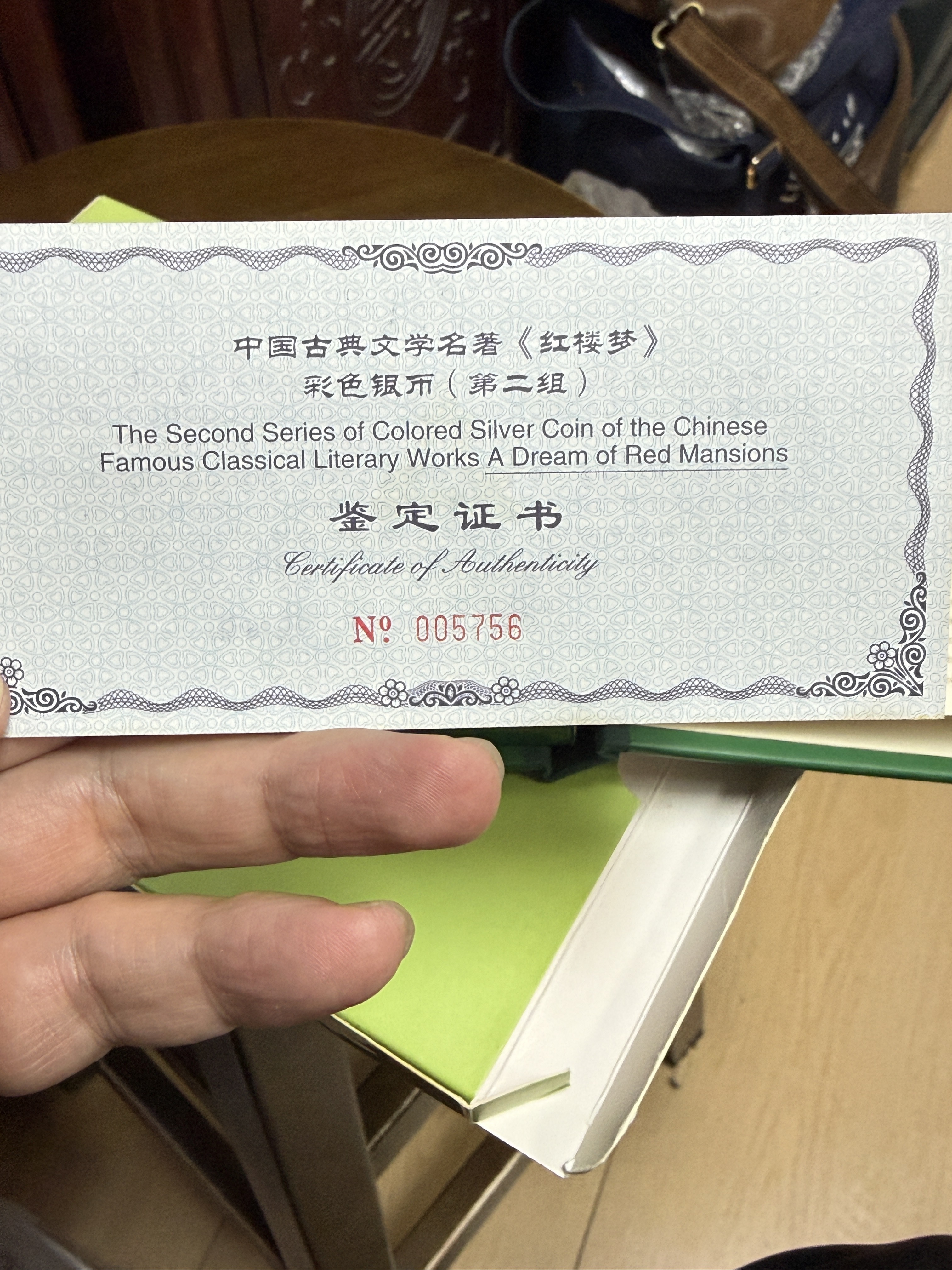 ͼƬ��������´��ڴ򿪲鿴