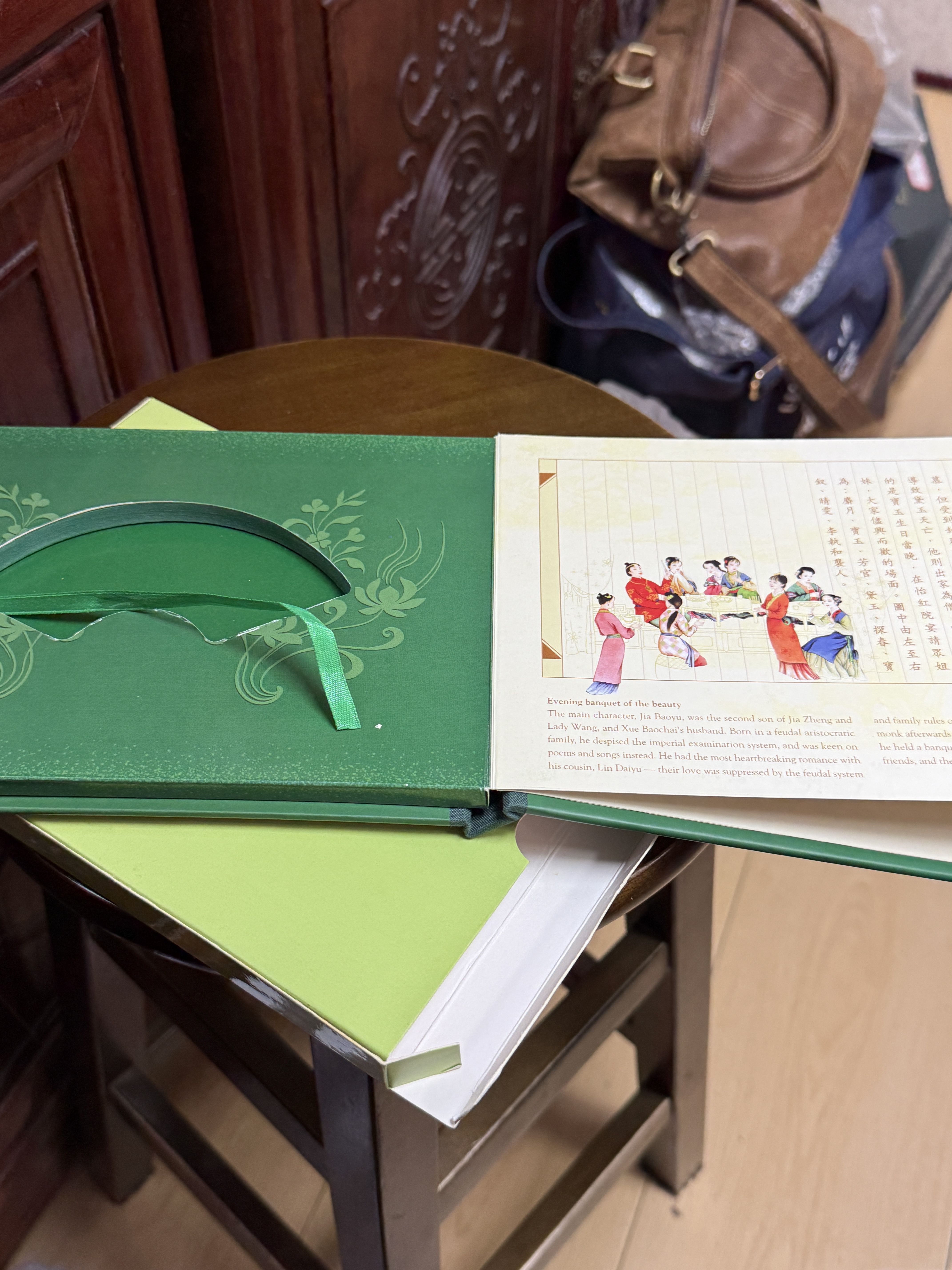 ͼƬ��������´��ڴ򿪲鿴