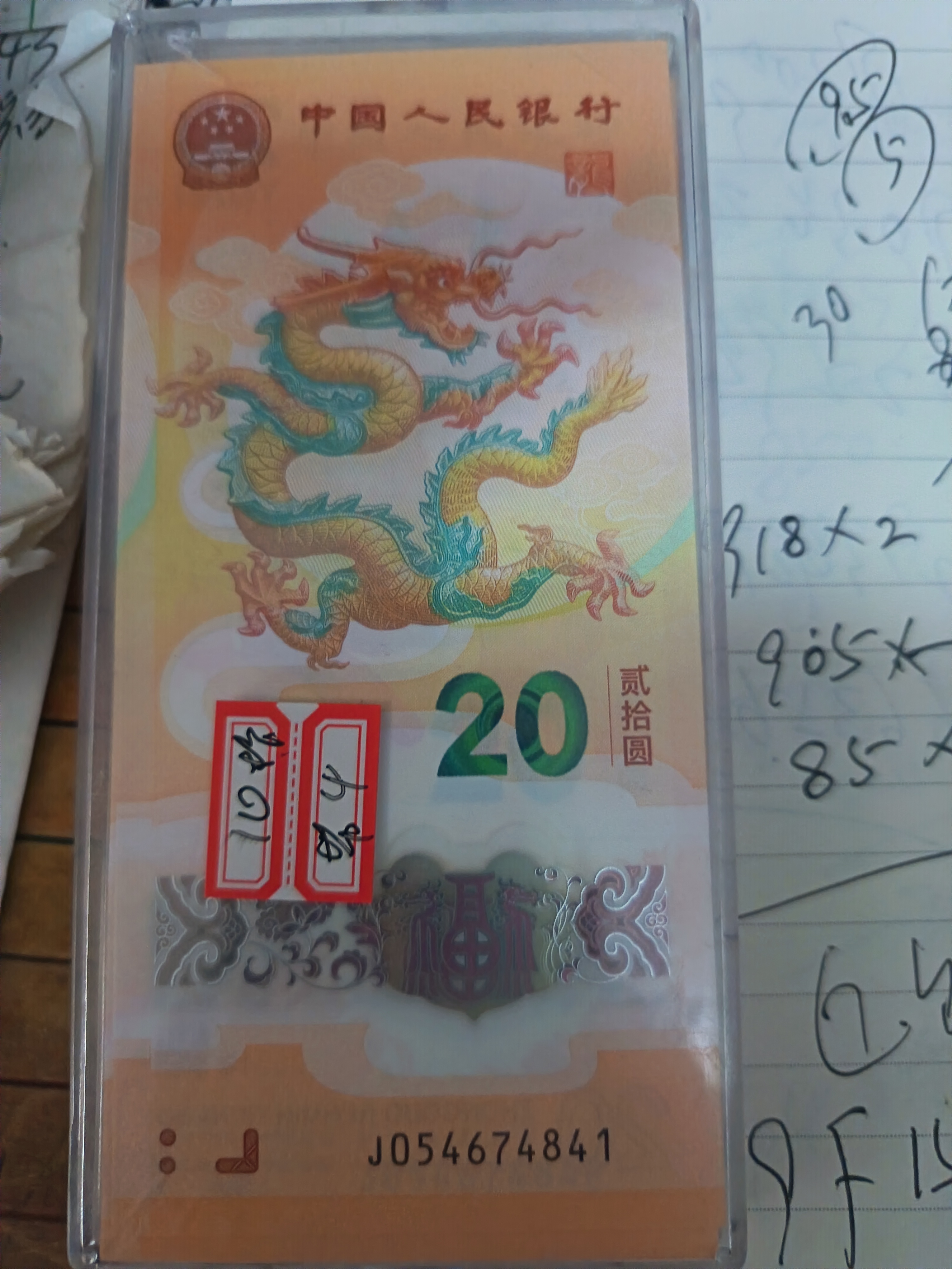 ͼƬ��������´��ڴ򿪲鿴