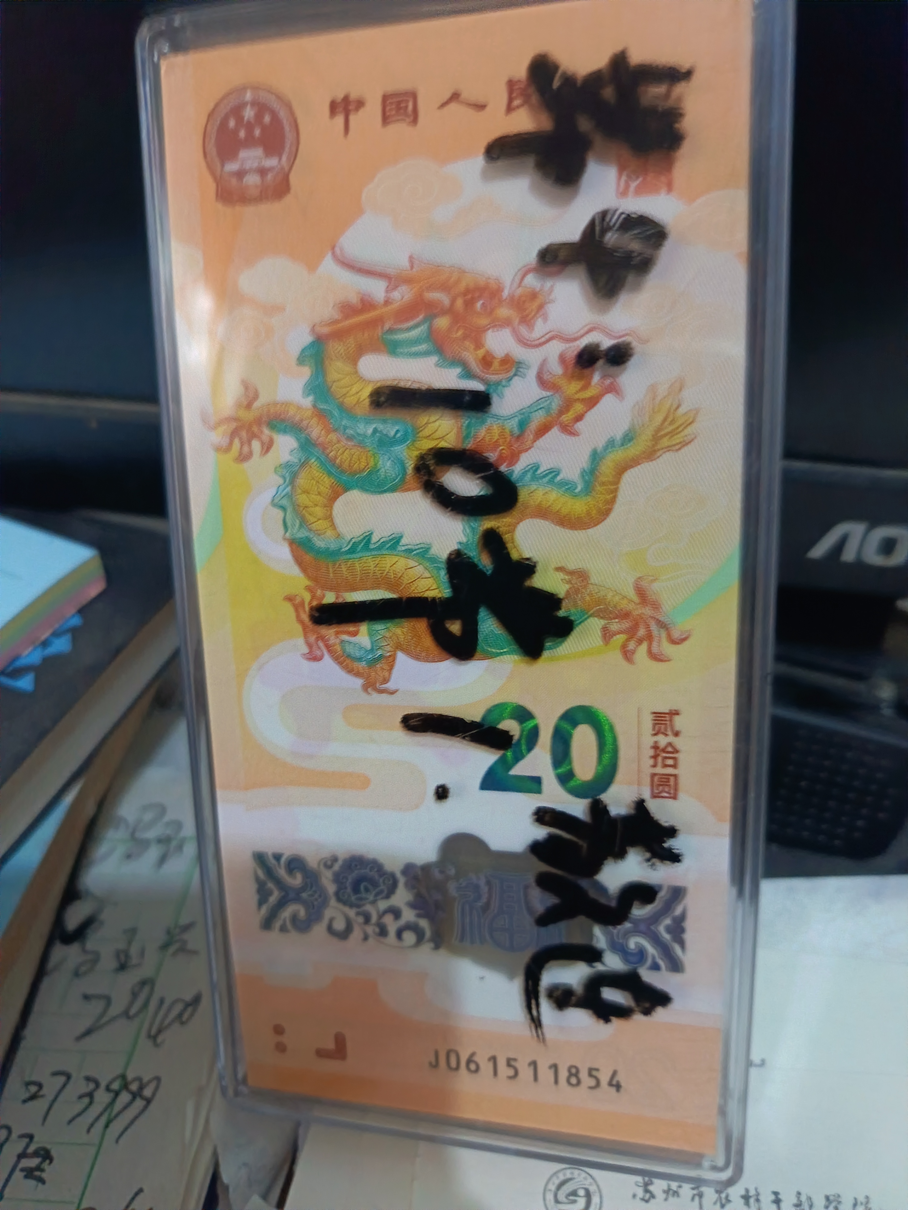 ͼƬ��������´��ڴ򿪲鿴