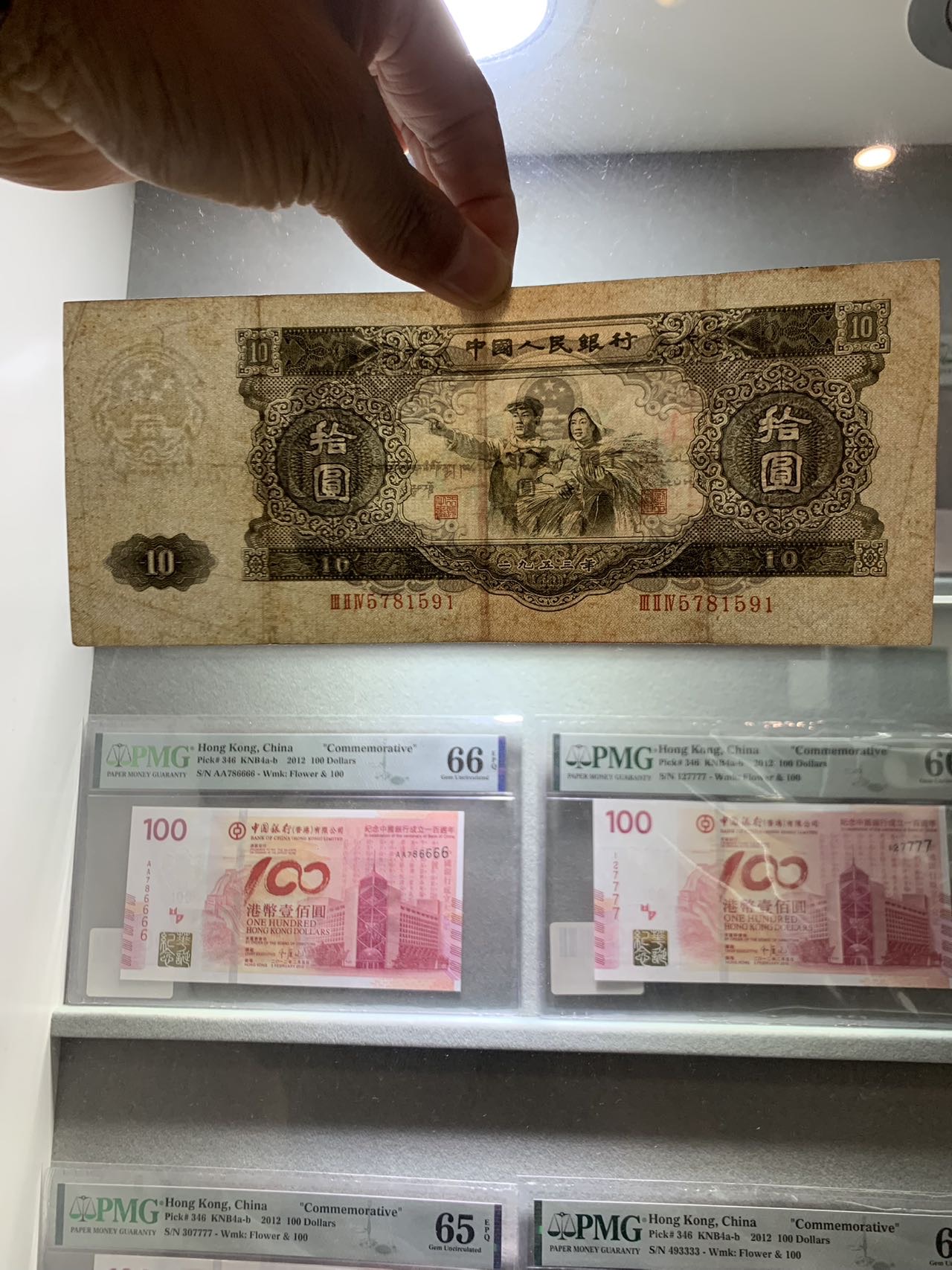 ͼƬ��������´��ڴ򿪲鿴