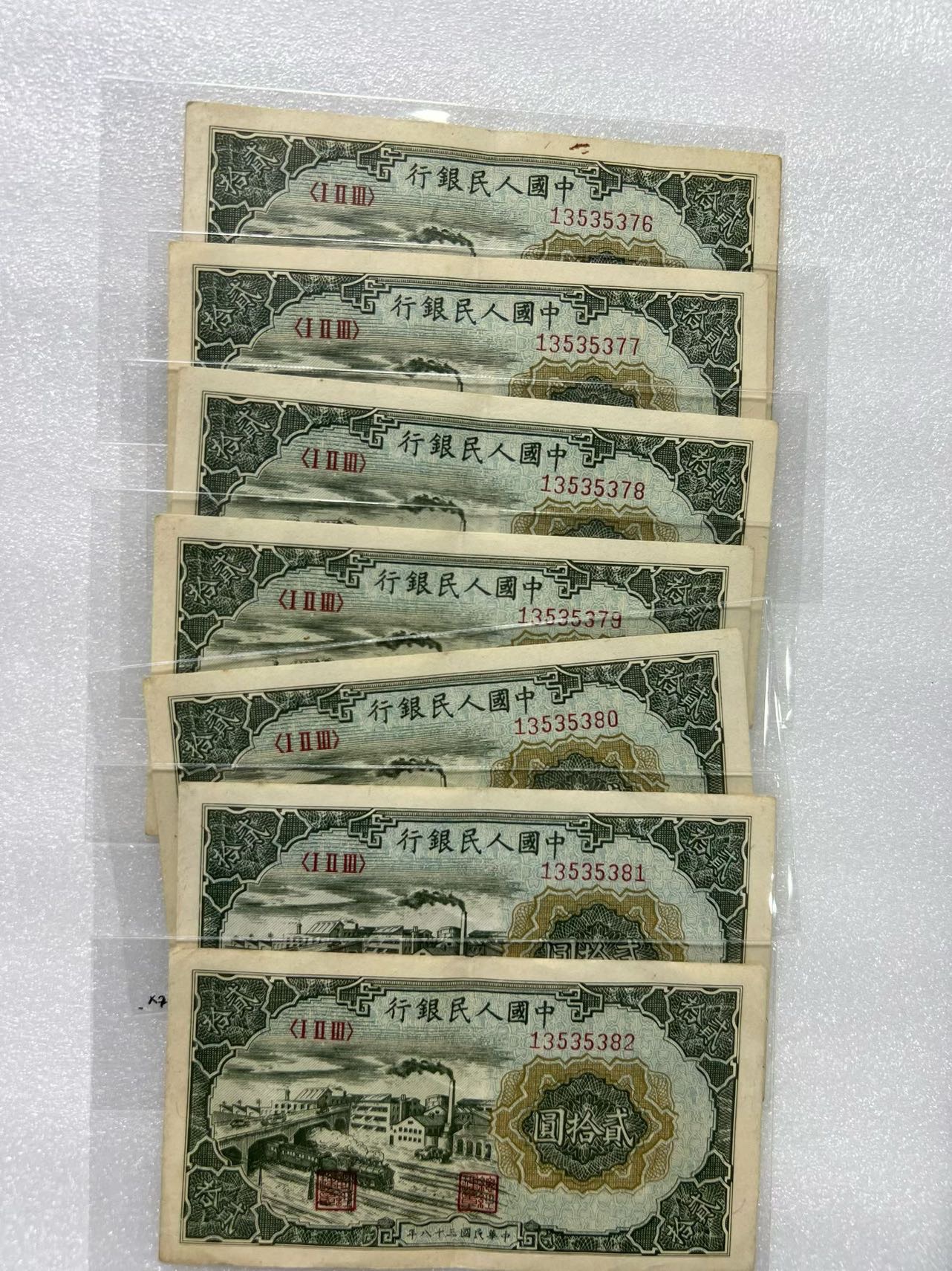 ͼƬ��������´��ڴ򿪲鿴