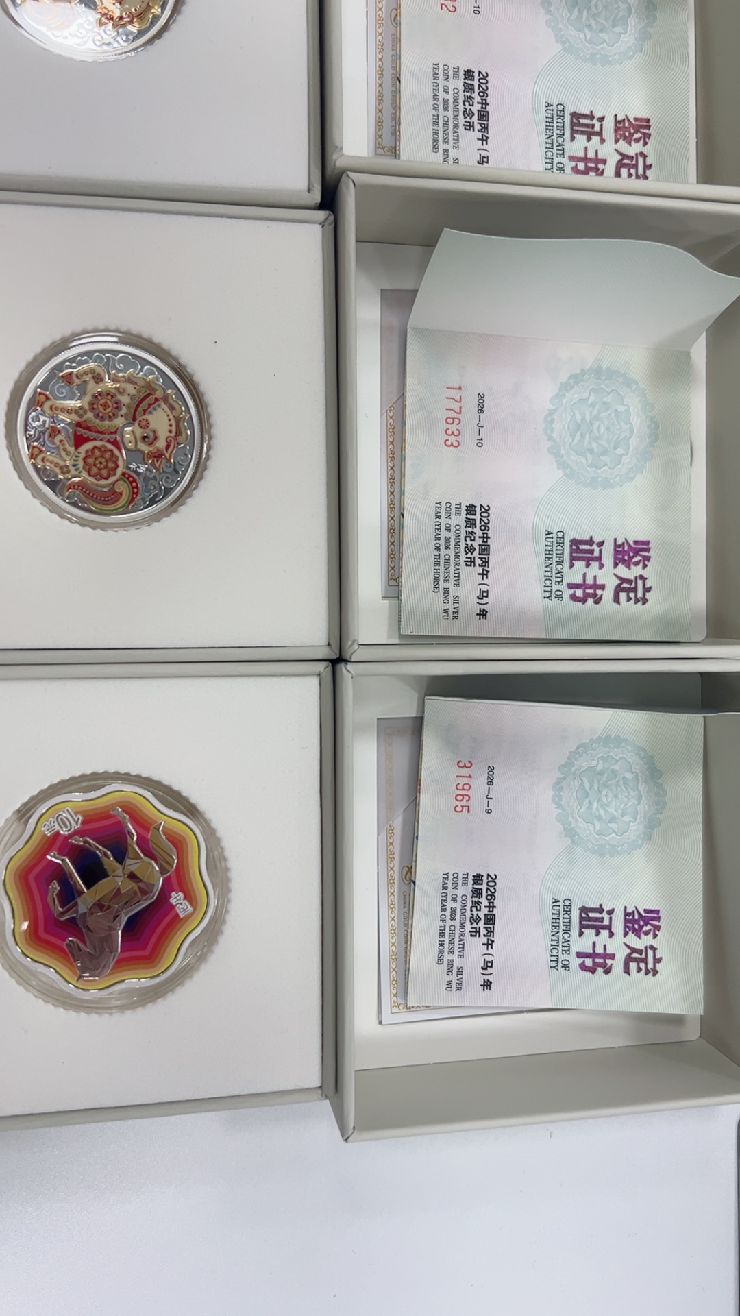 ͼƬ��������´��ڴ򿪲鿴