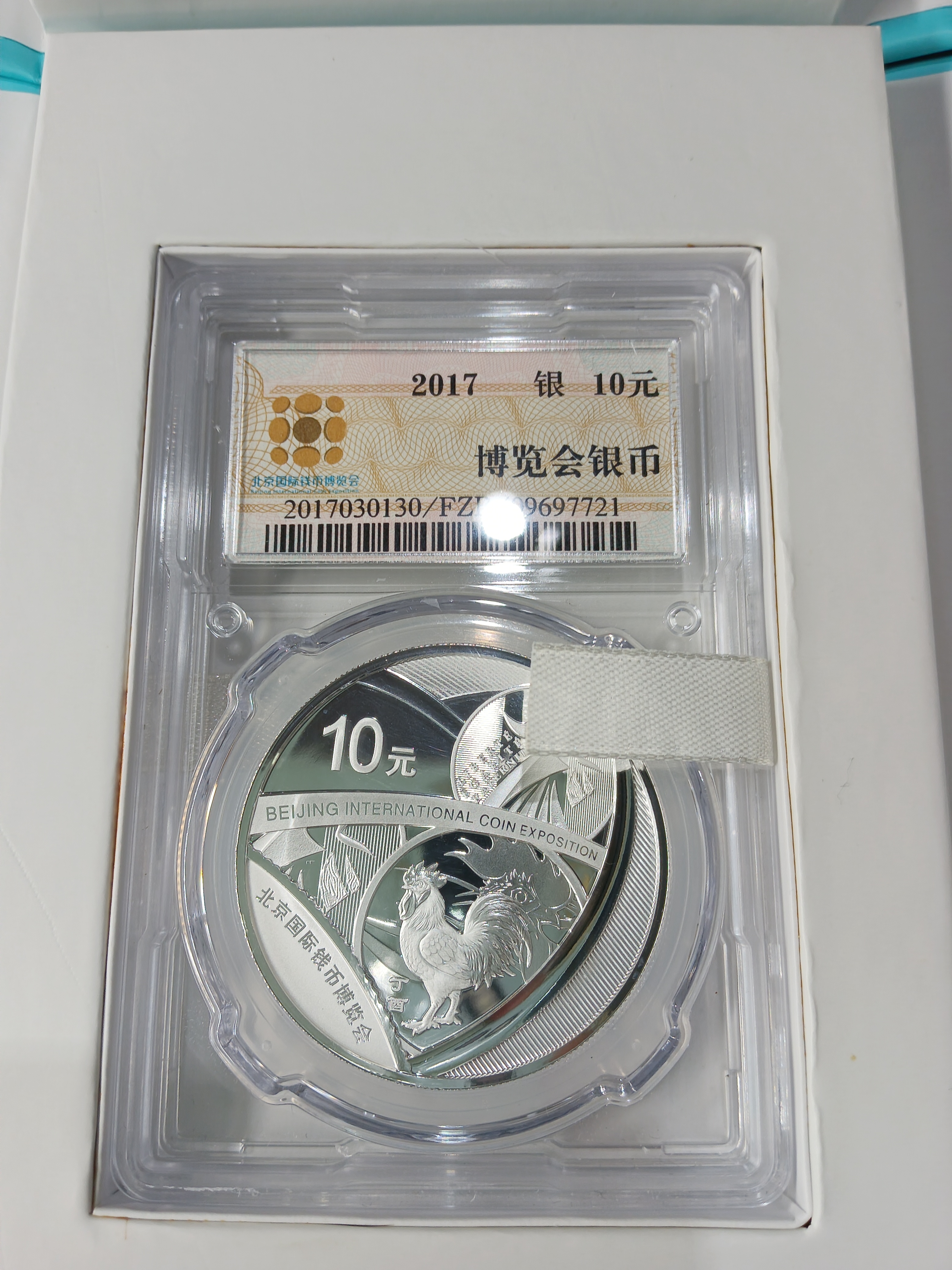 ͼƬ��������´��ڴ򿪲鿴