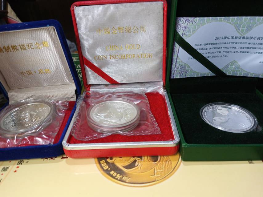 ͼƬ��������´��ڴ򿪲鿴