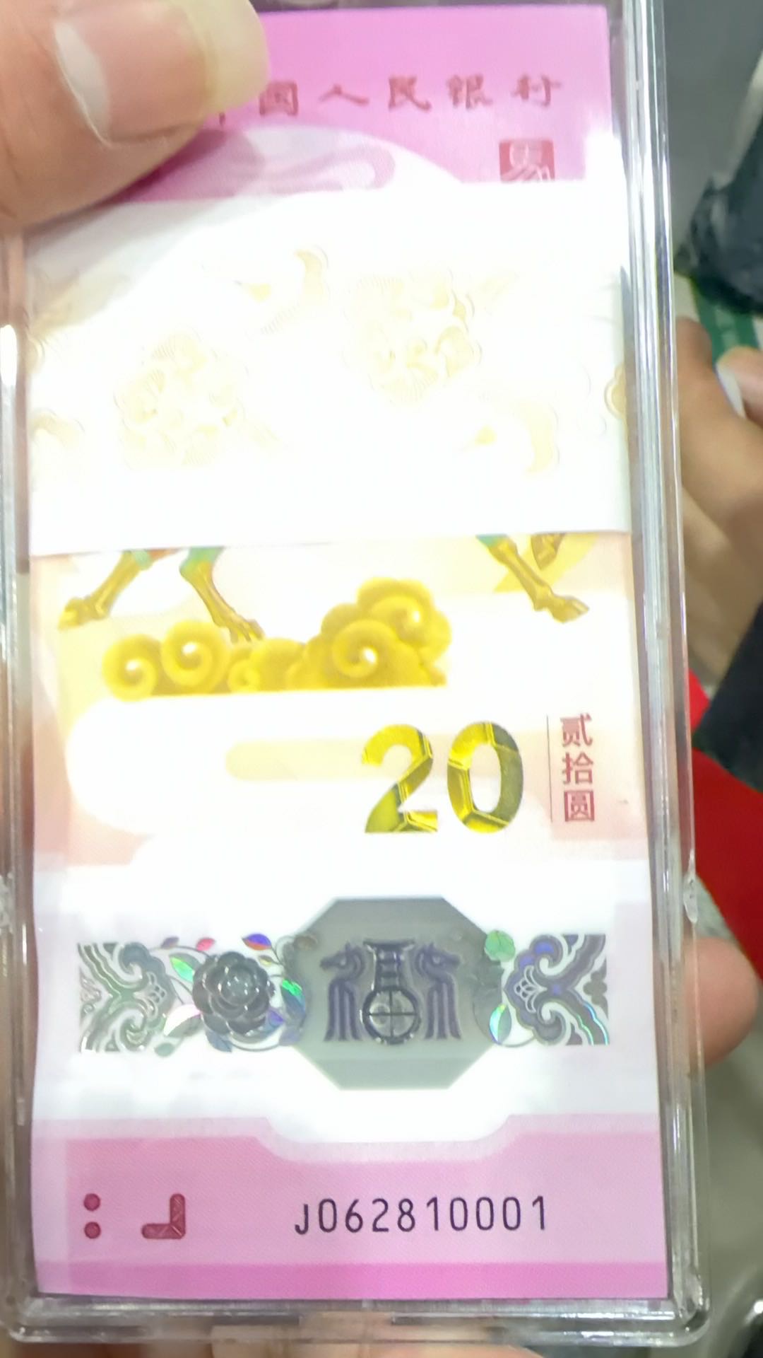 ͼƬ��������´��ڴ򿪲鿴