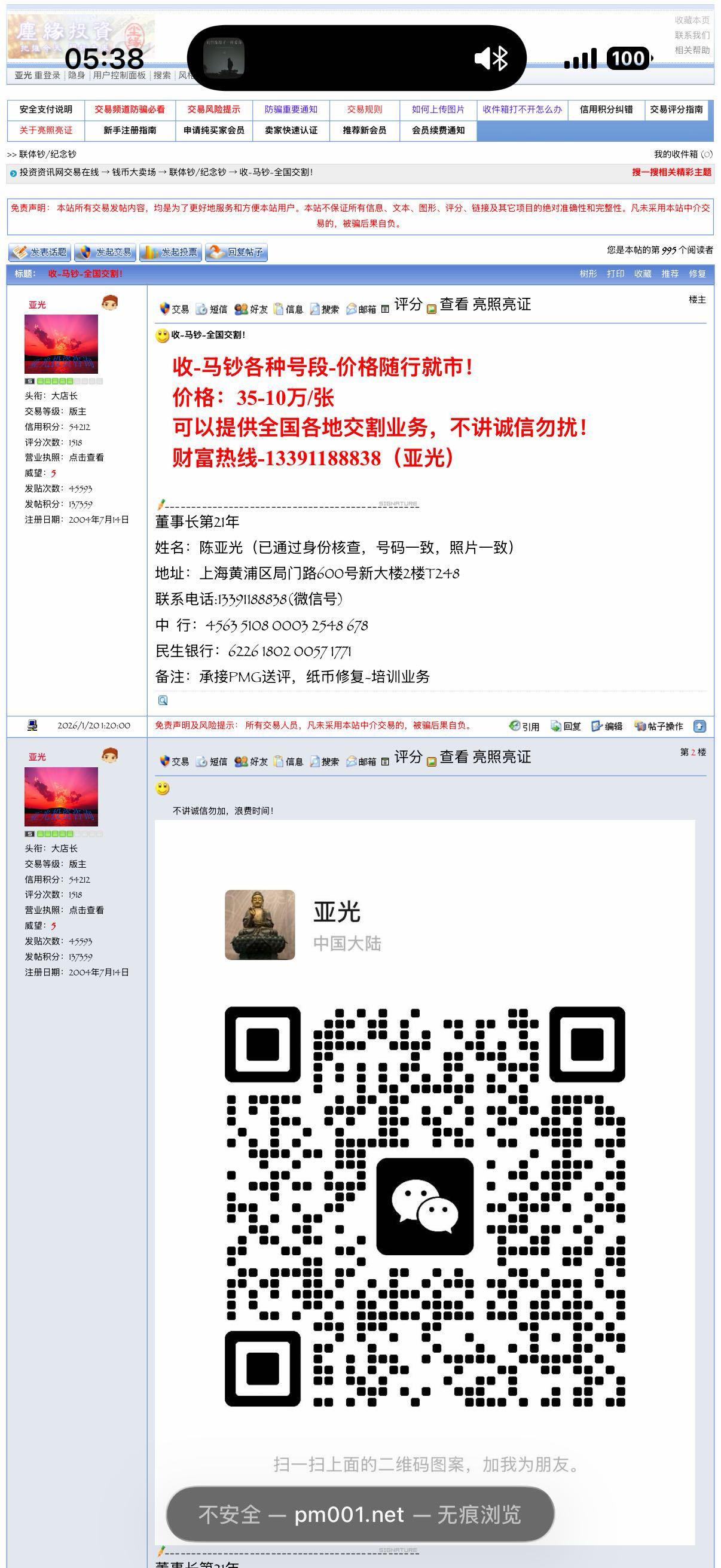 ͼƬ��������´��ڴ򿪲鿴