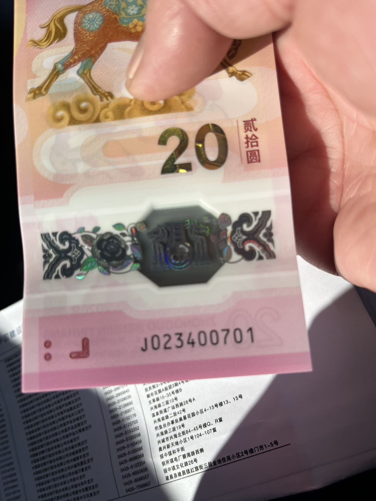 ͼƬ��������´��ڴ򿪲鿴