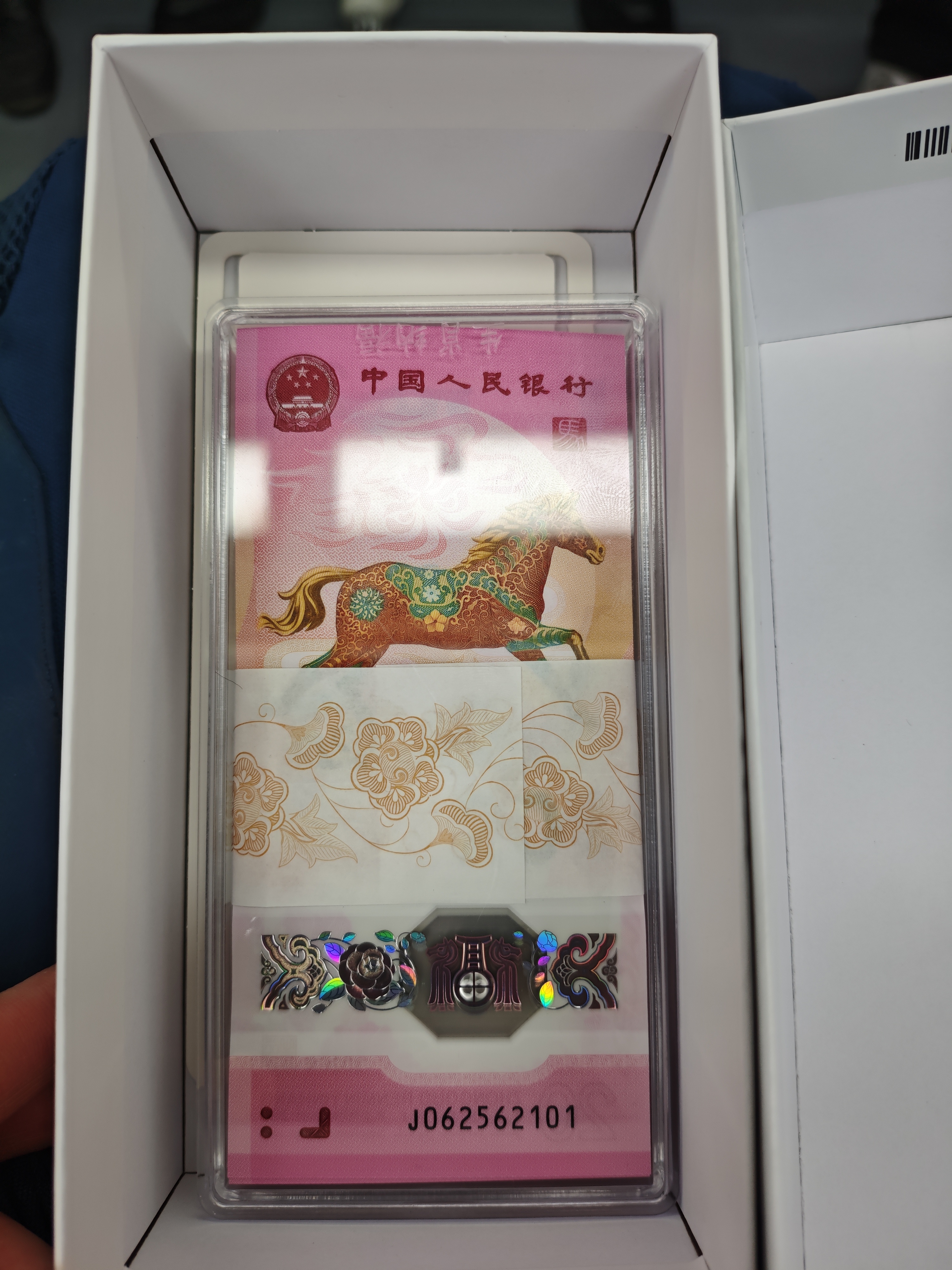 ͼƬ��������´��ڴ򿪲鿴