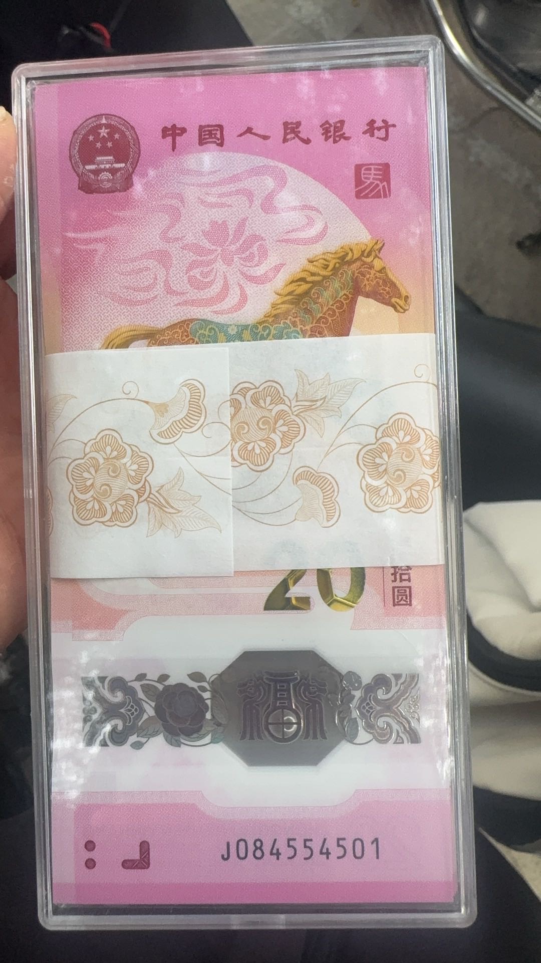 ͼƬ��������´��ڴ򿪲鿴