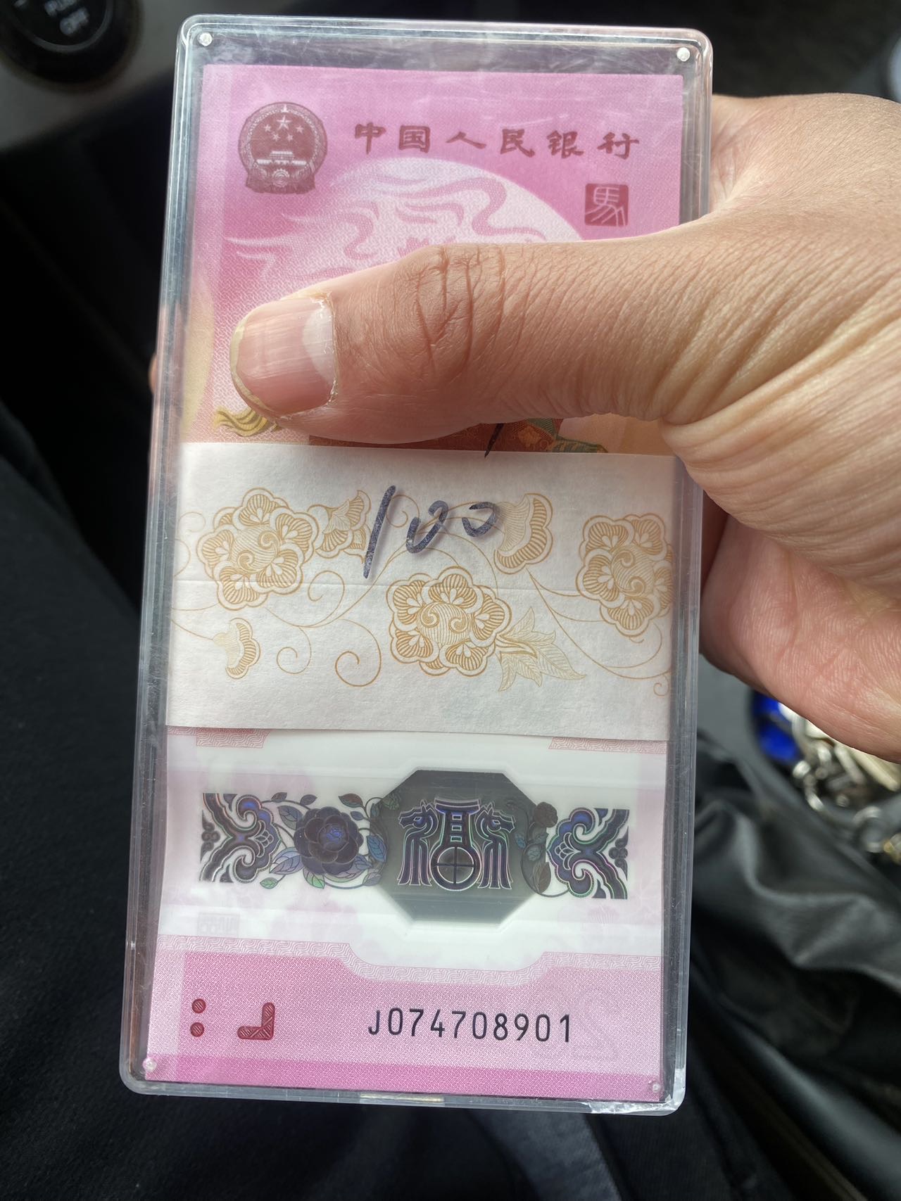 ͼƬ��������´��ڴ򿪲鿴