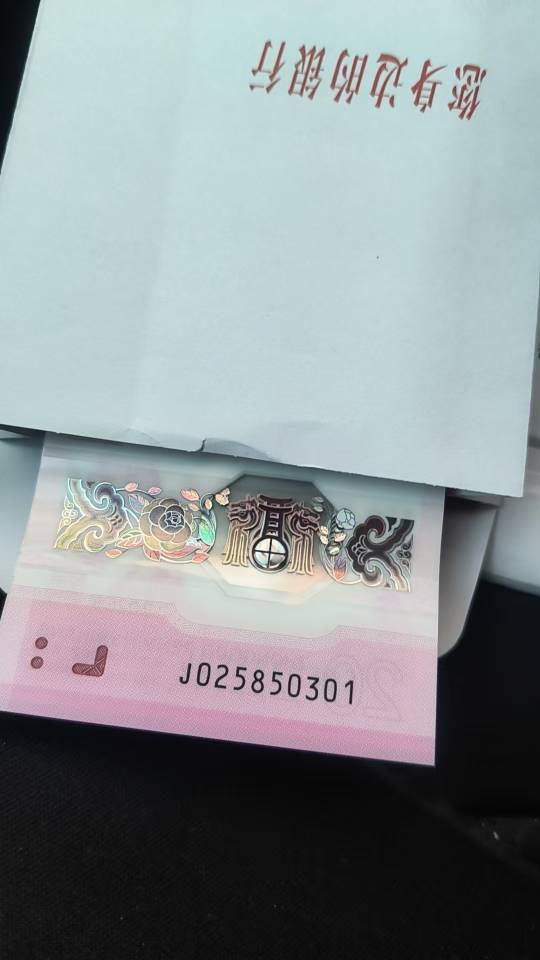 ͼƬ��������´��ڴ򿪲鿴