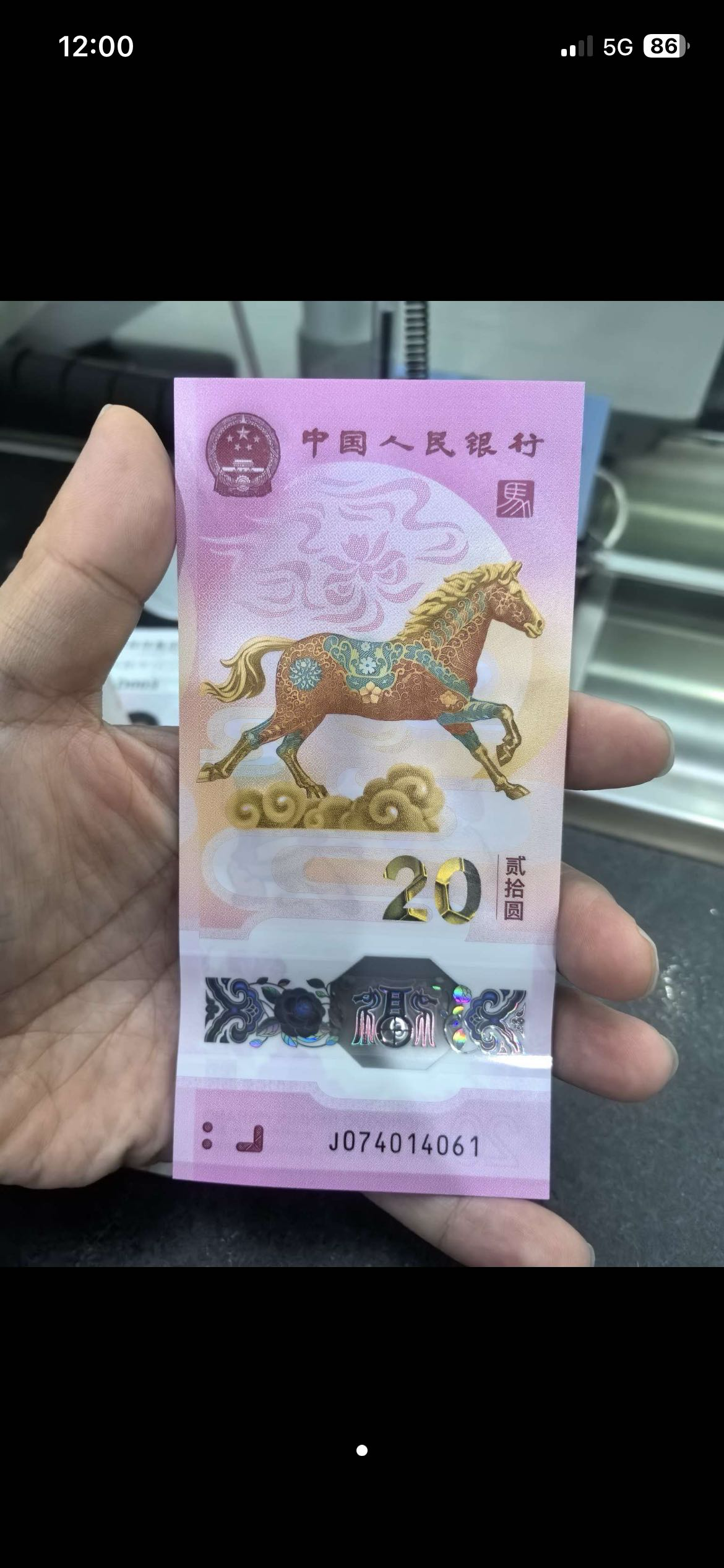 ͼƬ��������´��ڴ򿪲鿴