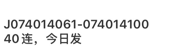 ͼƬ��������´��ڴ򿪲鿴