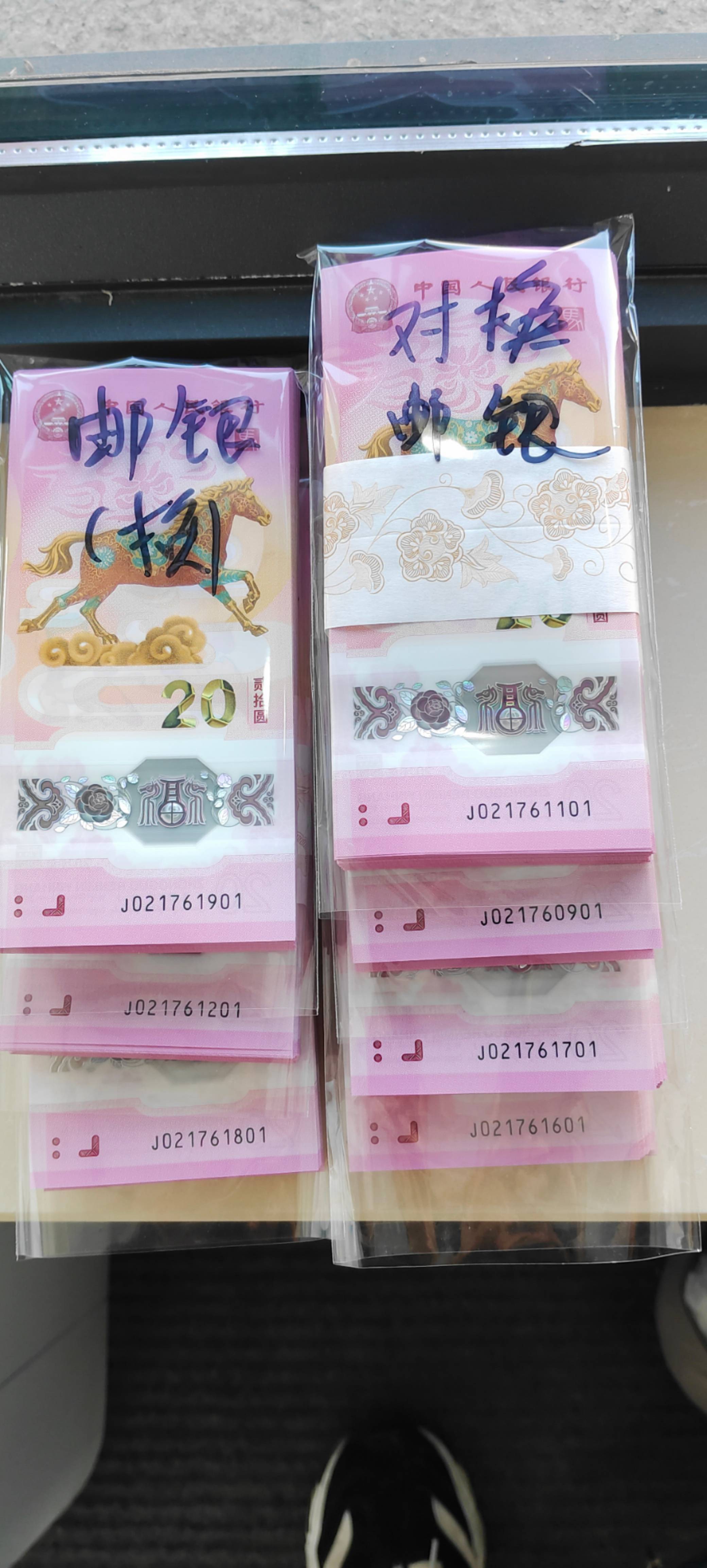 ͼƬ��������´��ڴ򿪲鿴