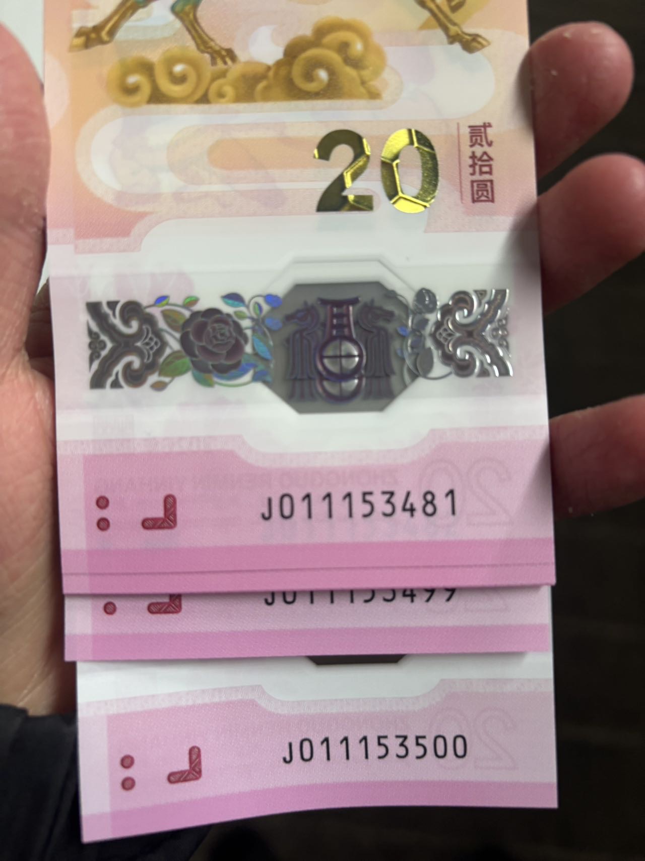 ͼƬ��������´��ڴ򿪲鿴