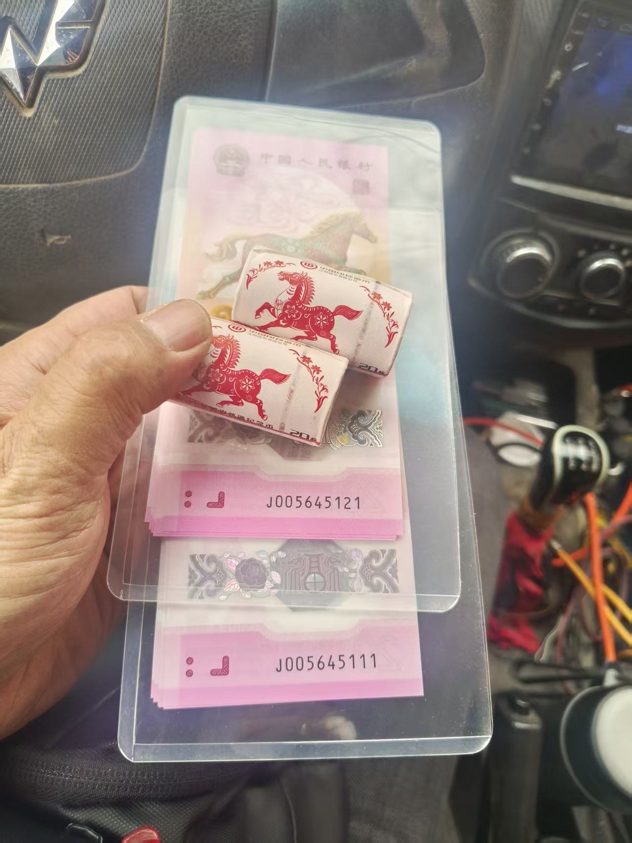 ͼƬ��������´��ڴ򿪲鿴