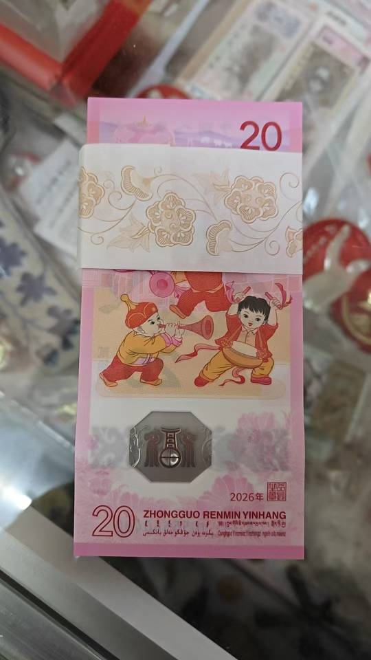 ͼƬ��������´��ڴ򿪲鿴