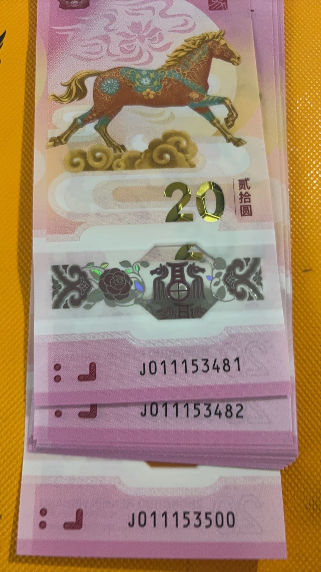 ͼƬ��������´��ڴ򿪲鿴