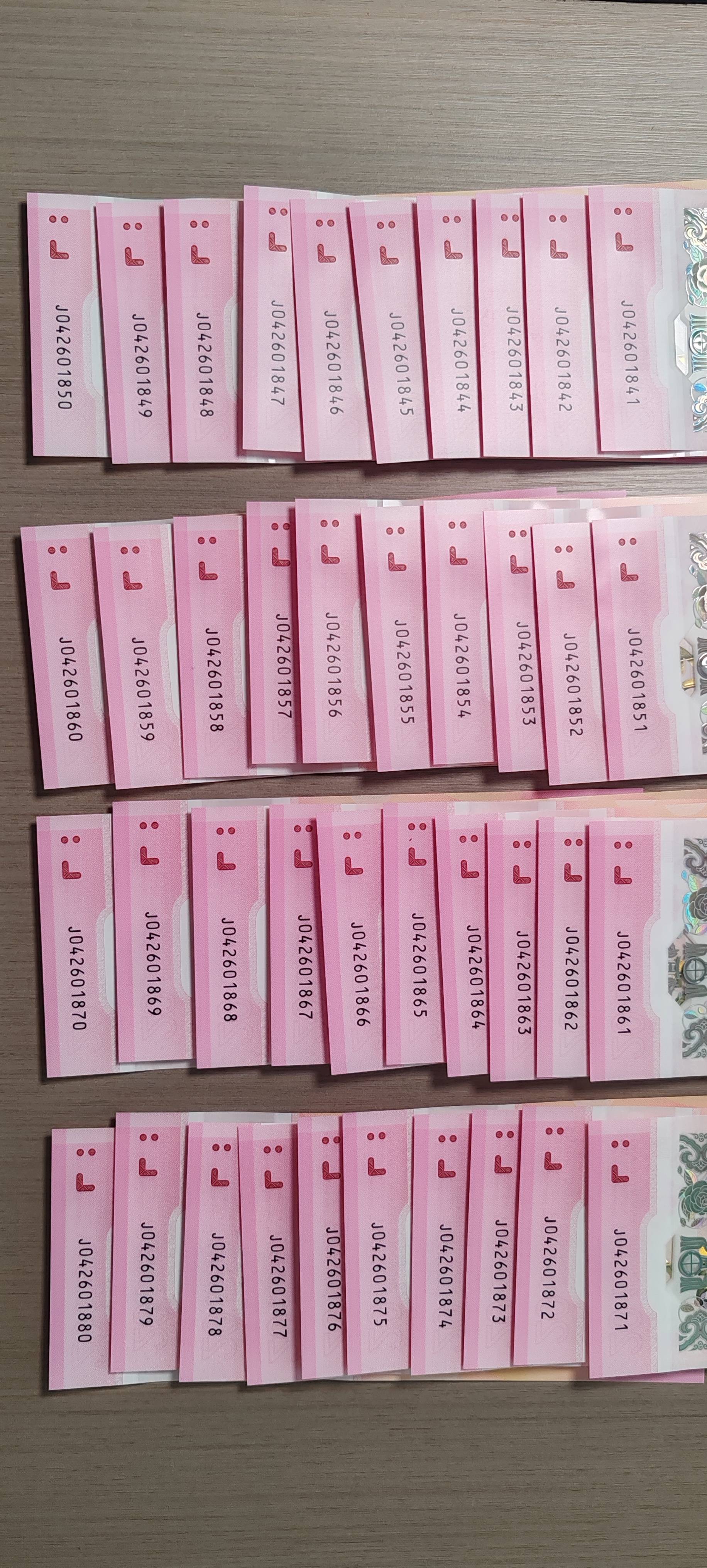 ͼƬ��������´��ڴ򿪲鿴