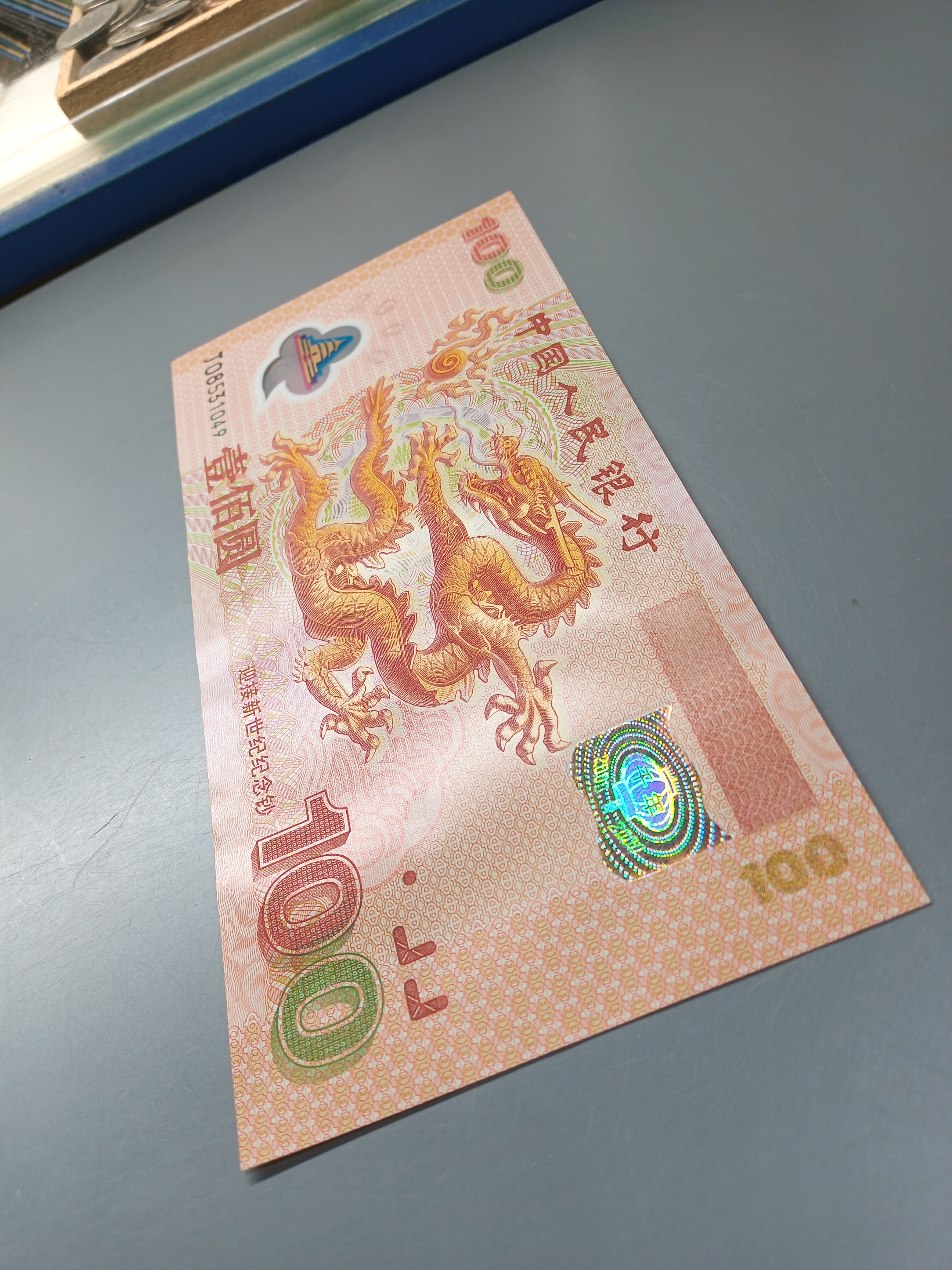 ͼƬ��������´��ڴ򿪲鿴