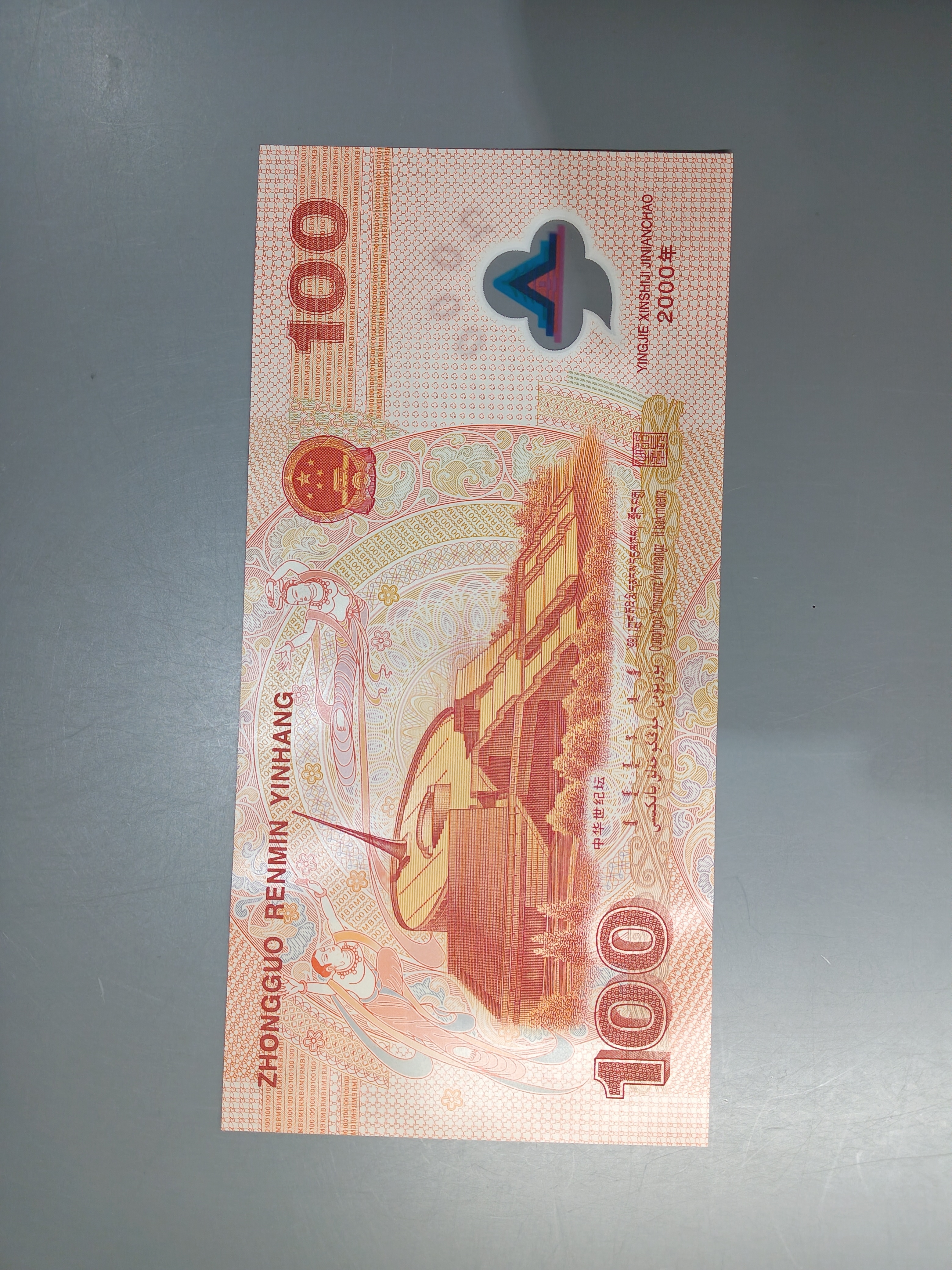 ͼƬ��������´��ڴ򿪲鿴