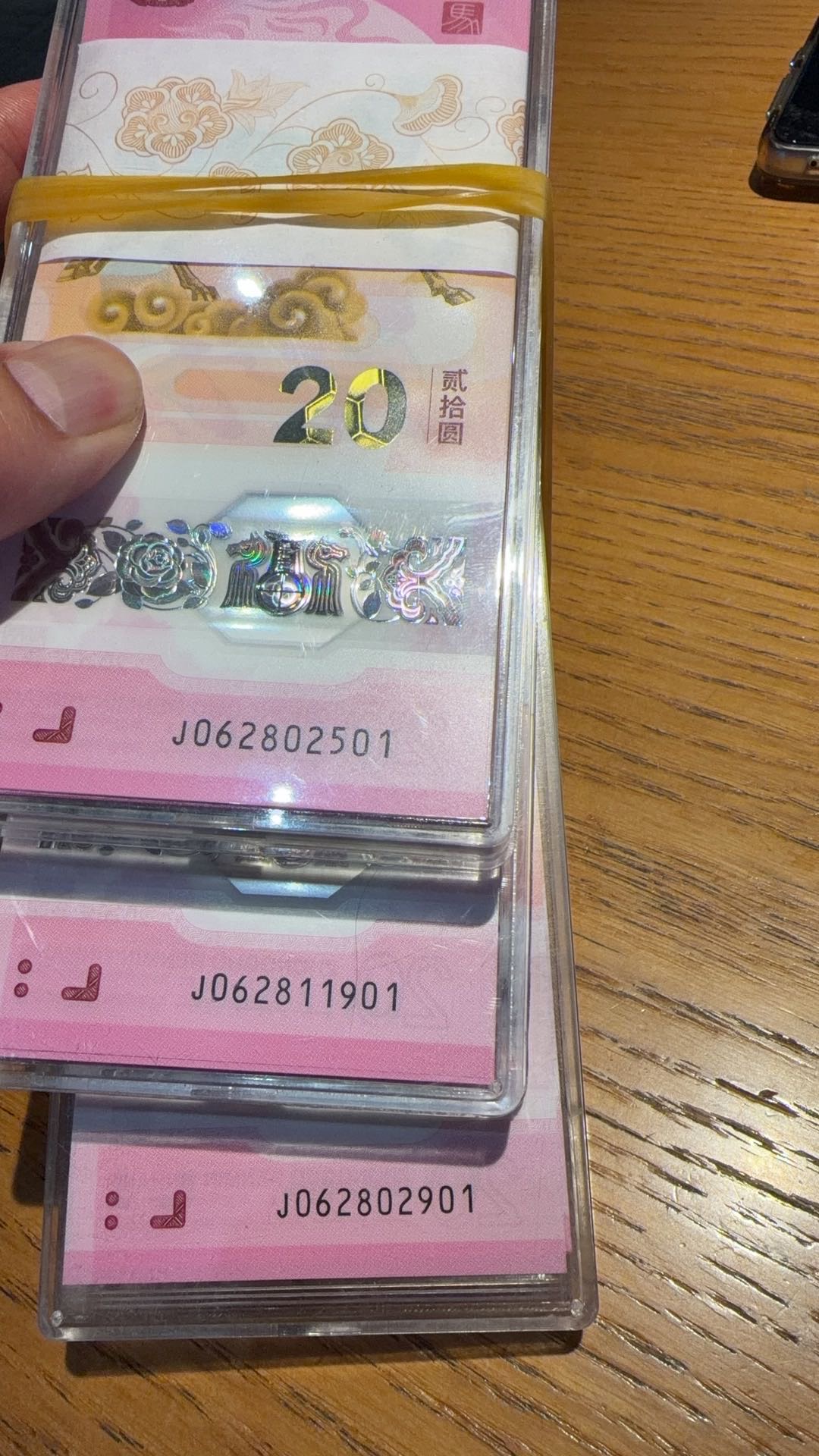 ͼƬ��������´��ڴ򿪲鿴