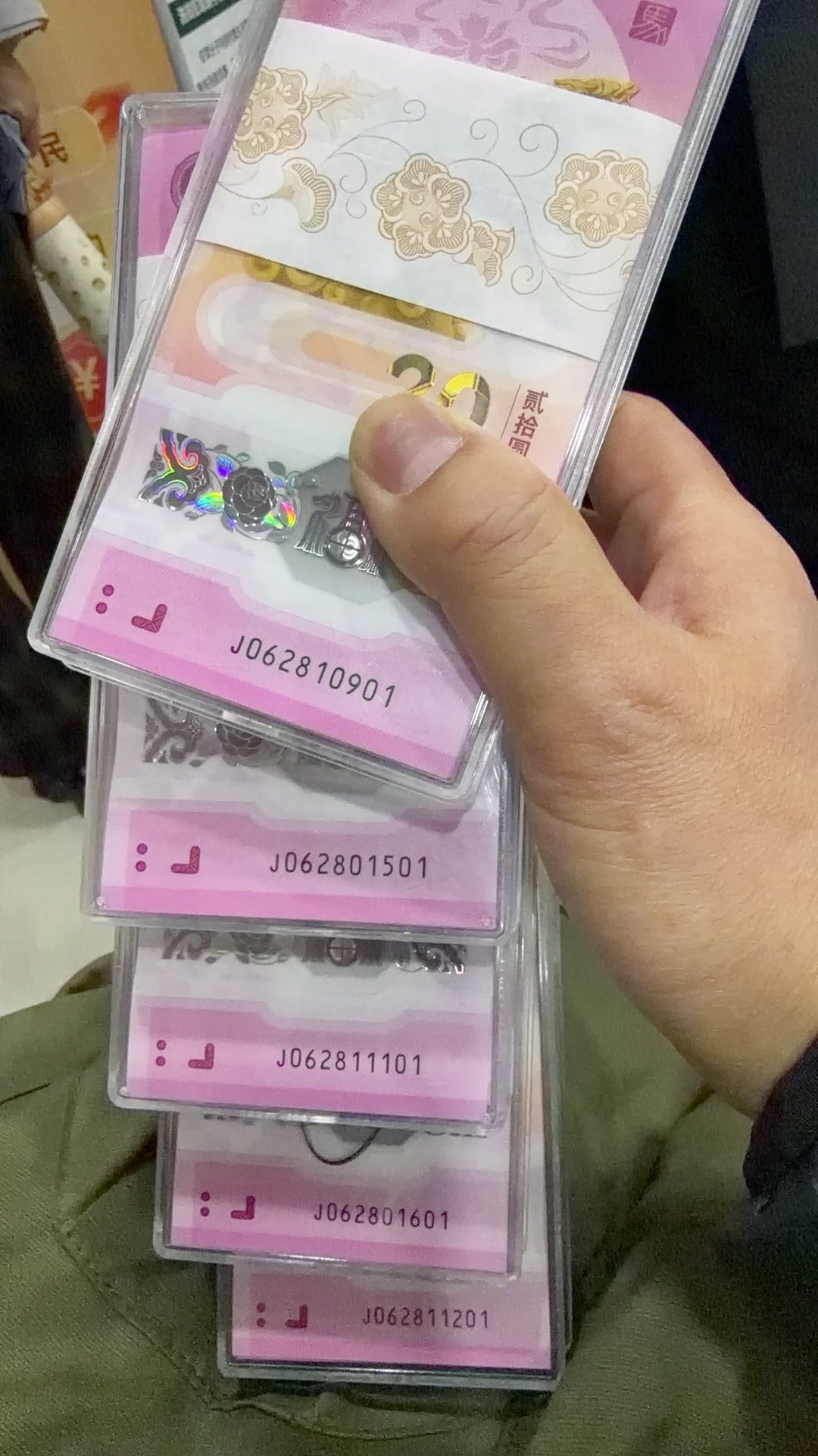 ͼƬ��������´��ڴ򿪲鿴