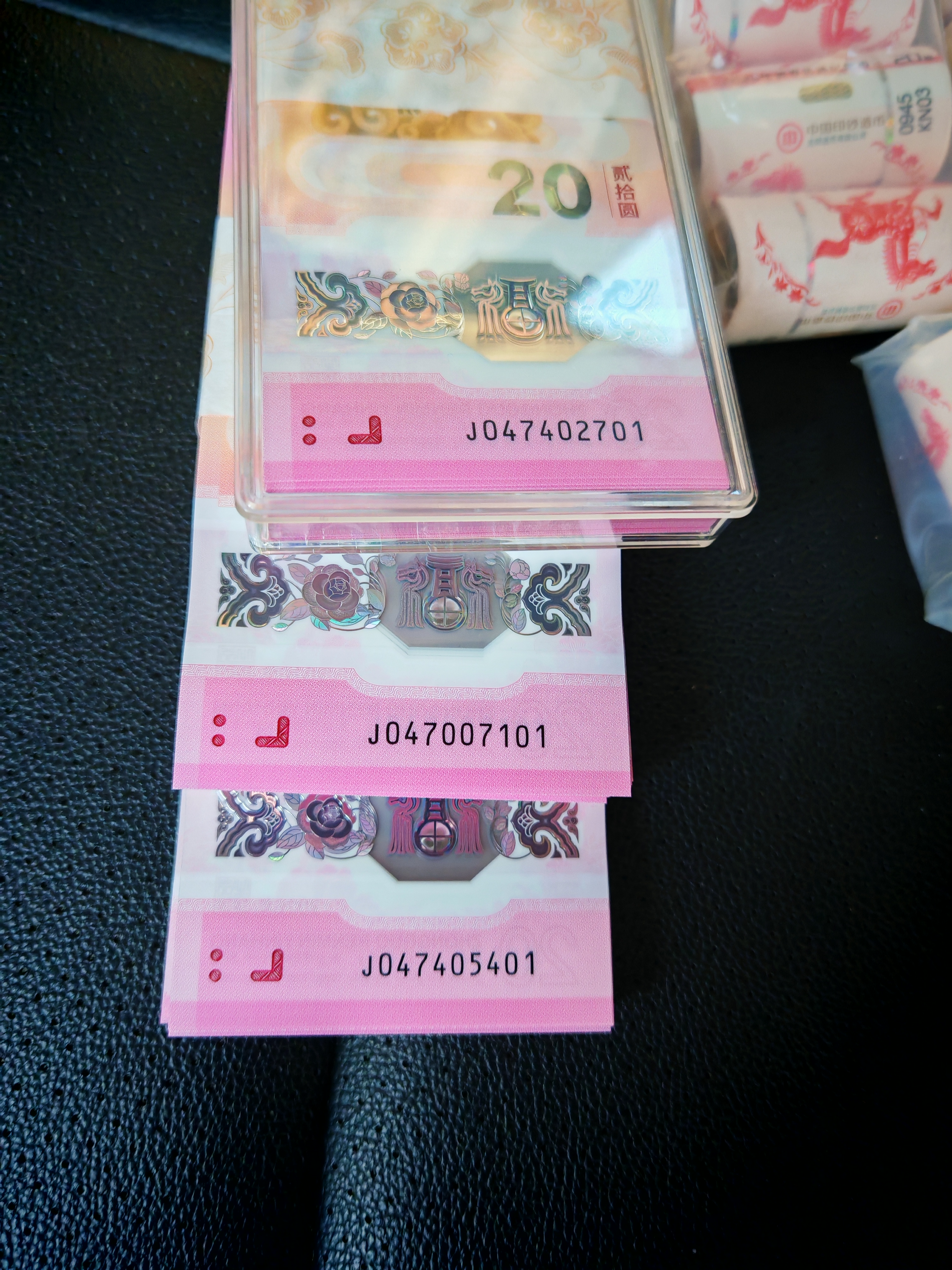 ͼƬ��������´��ڴ򿪲鿴