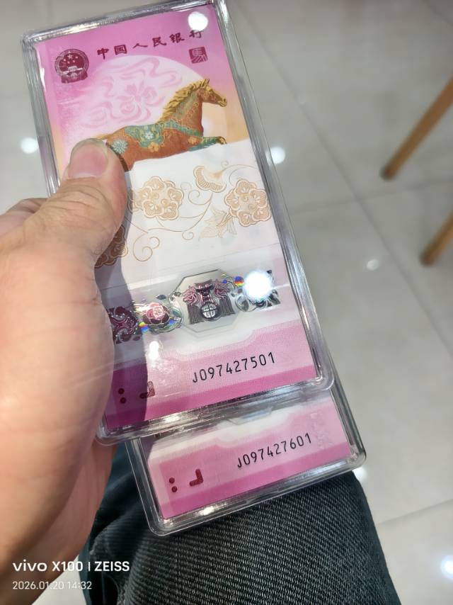 ͼƬ��������´��ڴ򿪲鿴