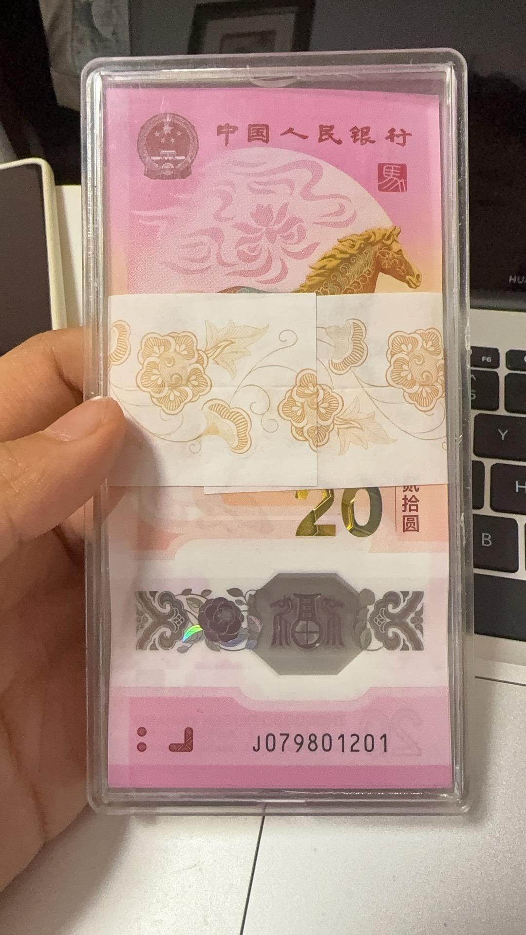 ͼƬ��������´��ڴ򿪲鿴